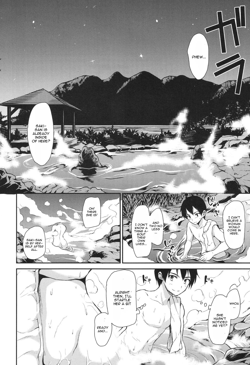 Yukemuri Harem Monogatari Ch. 2 page 10 full