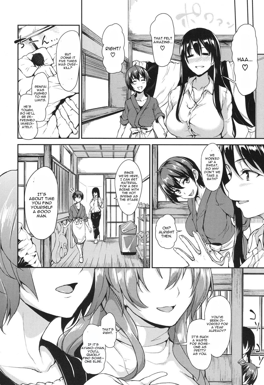 Yukemuri Harem Monogatari Ch. 2 page 6 full