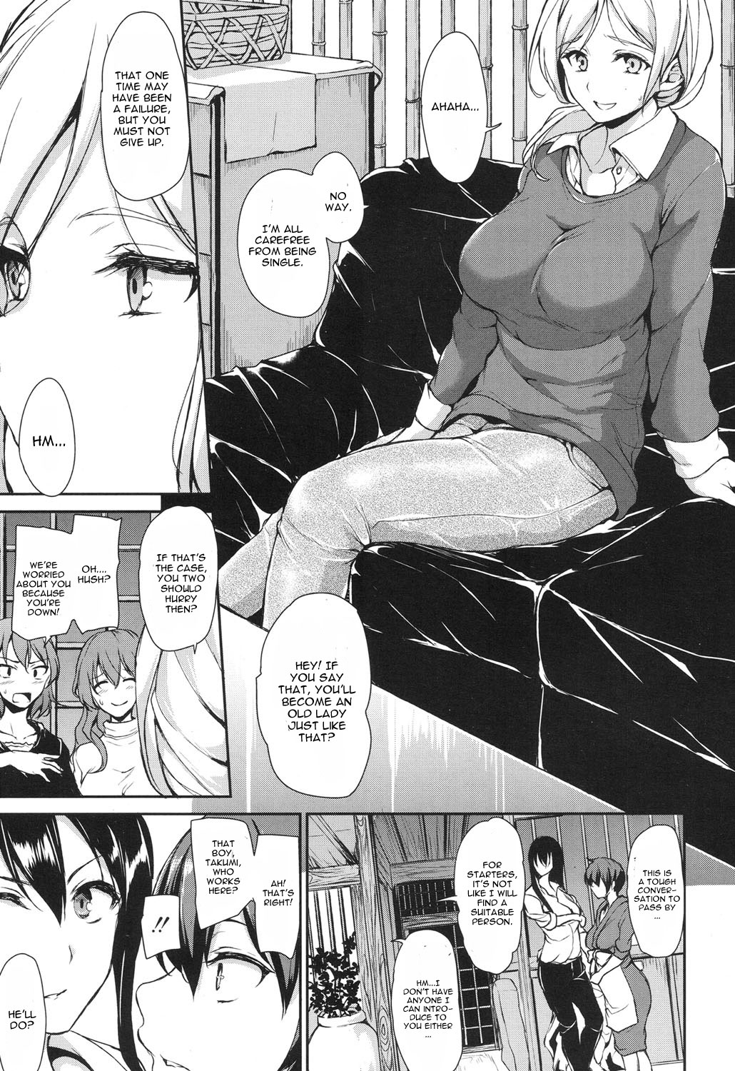 Yukemuri Harem Monogatari Ch. 2 page 7 full