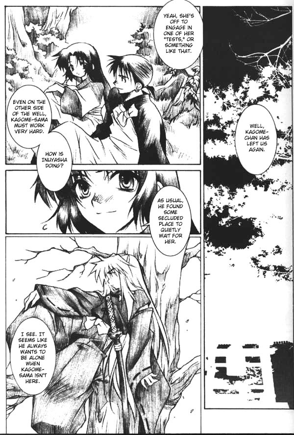 Banshou no Kiyo | Tonight the Wonders of All the Universe page 4 full