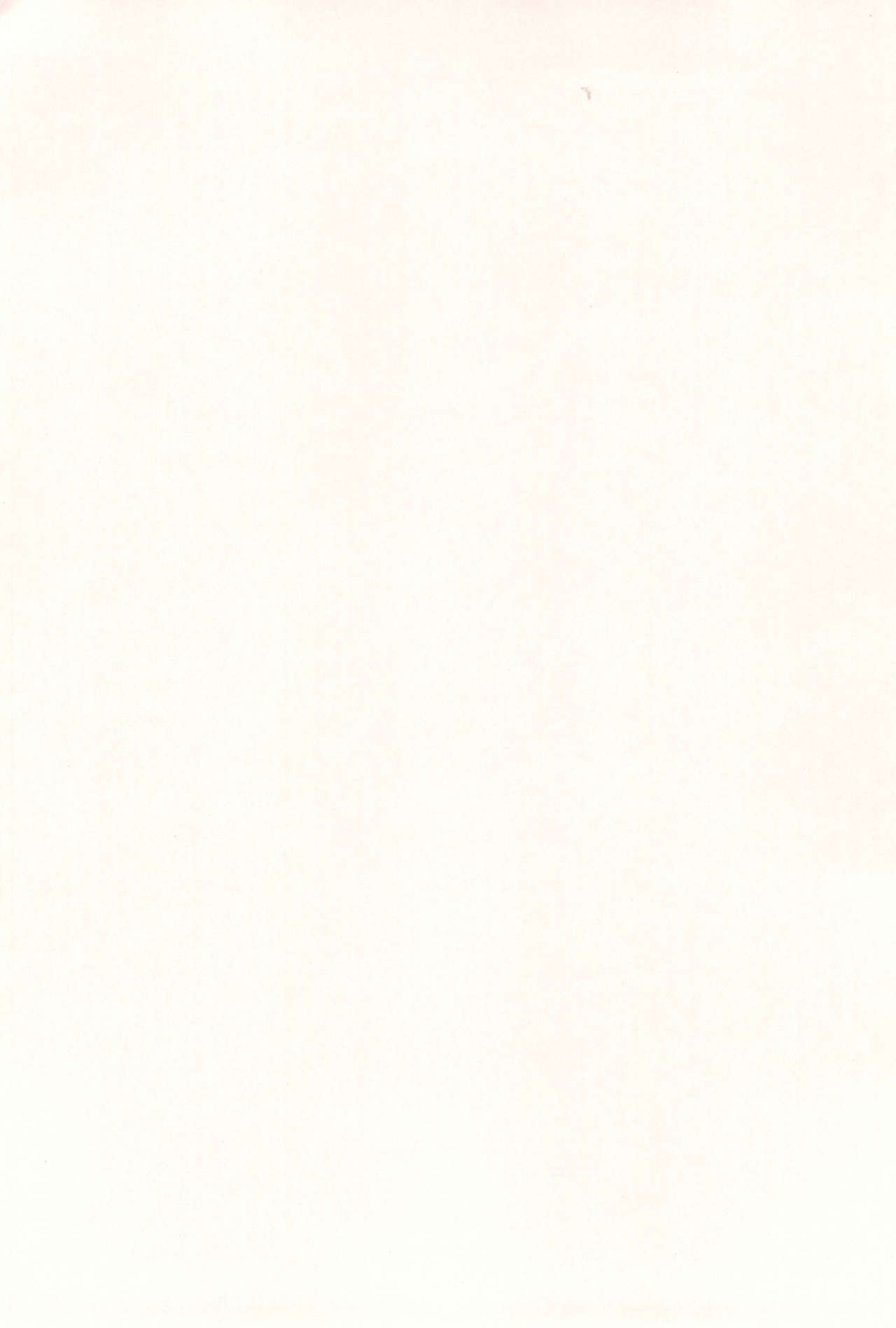 Love Minimum page 6 full