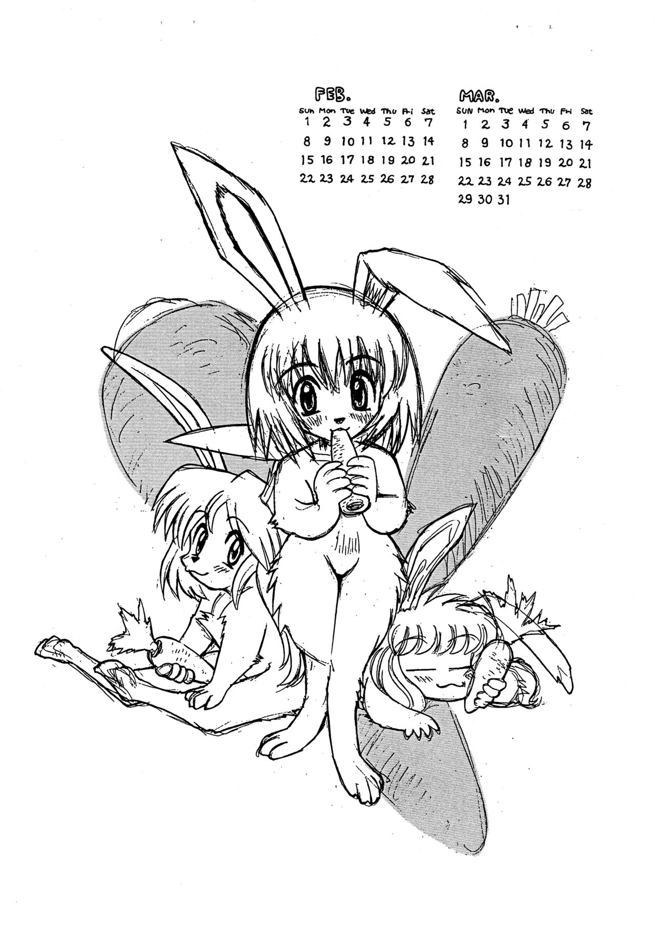 獣かれんだー page 3 full