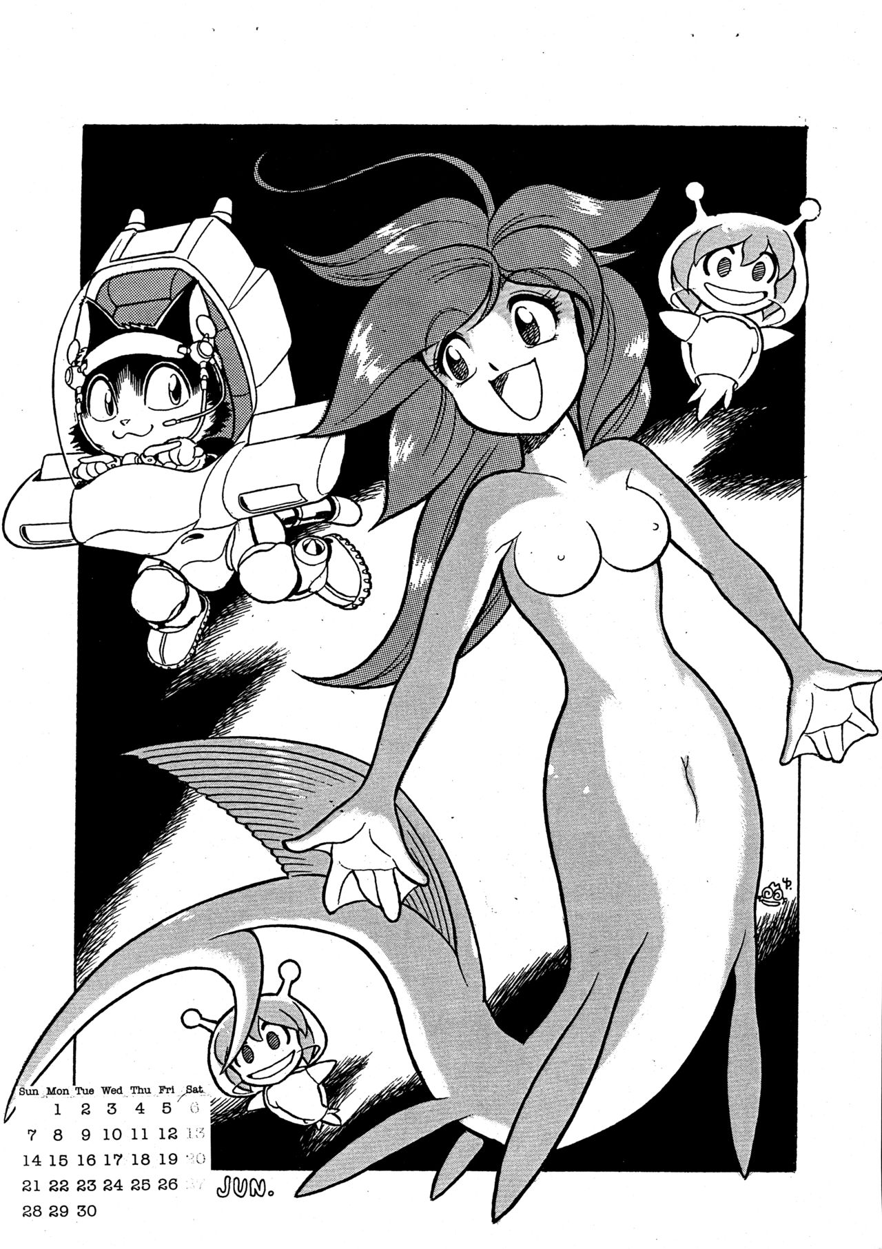 獣かれんだー page 6 full