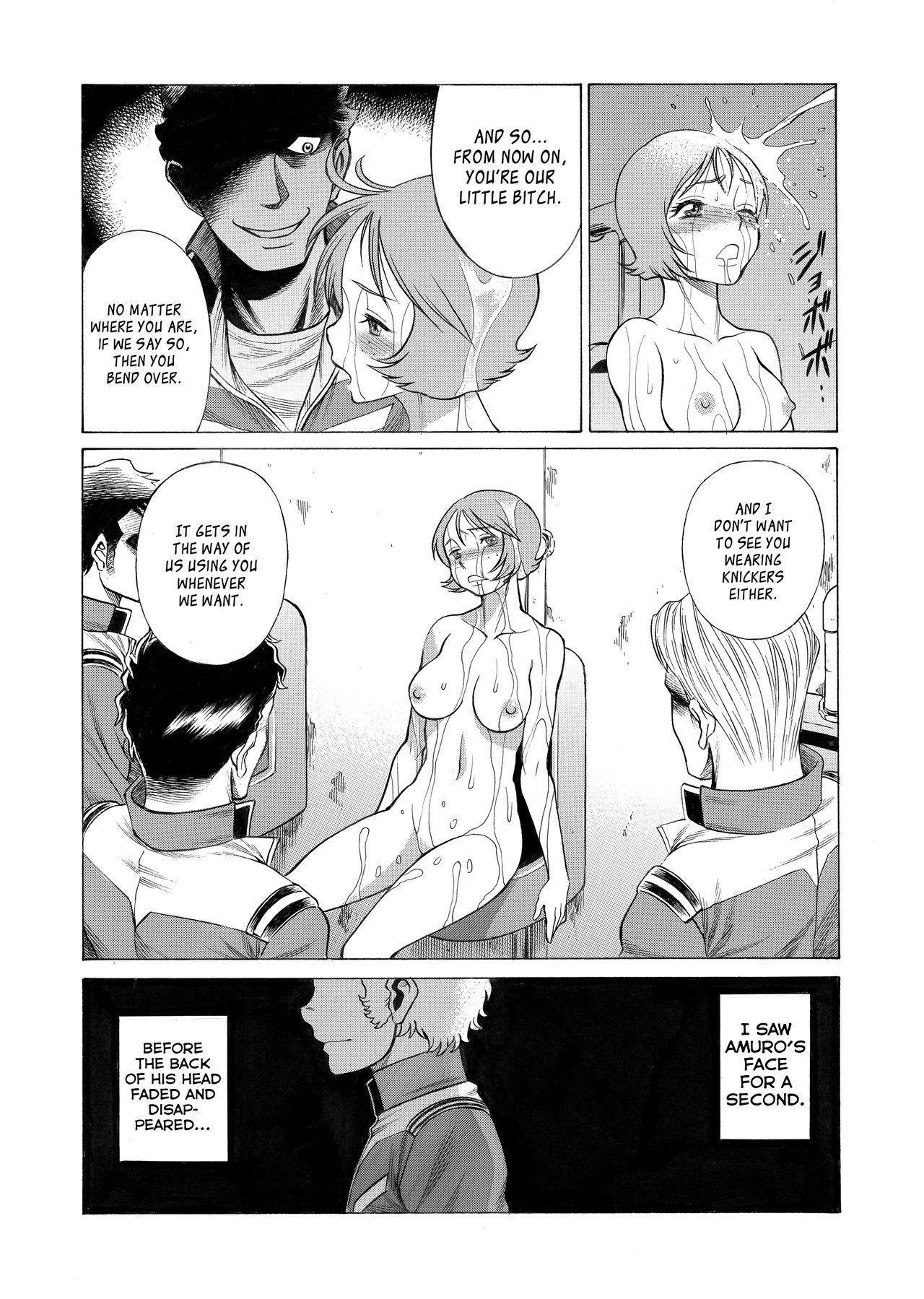 Reijoh | Slave Girl   =7BA= page 7 full
