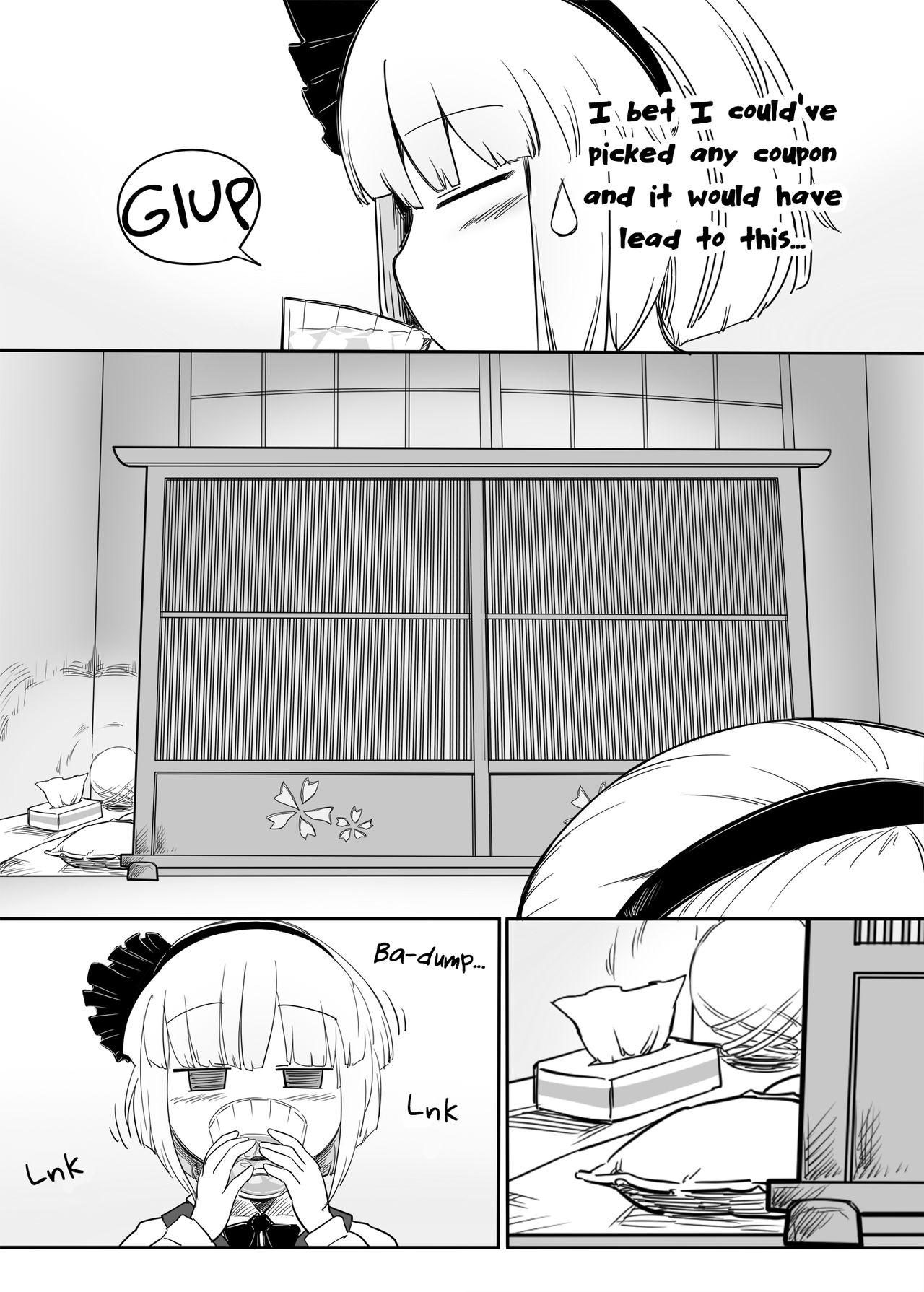 Youmu Kuzushi page 5 full