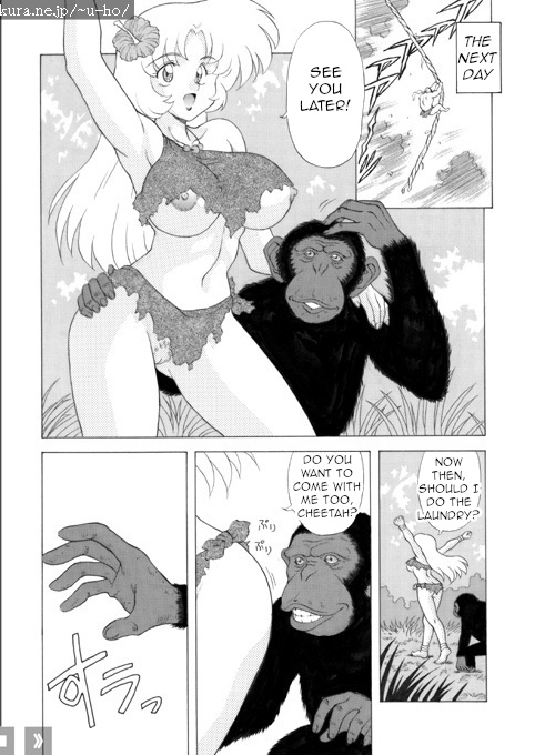 Jane, Wife of Tarzan page 4 full