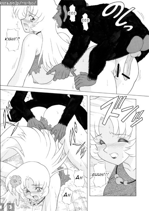 Jane, Wife of Tarzan page 6 full