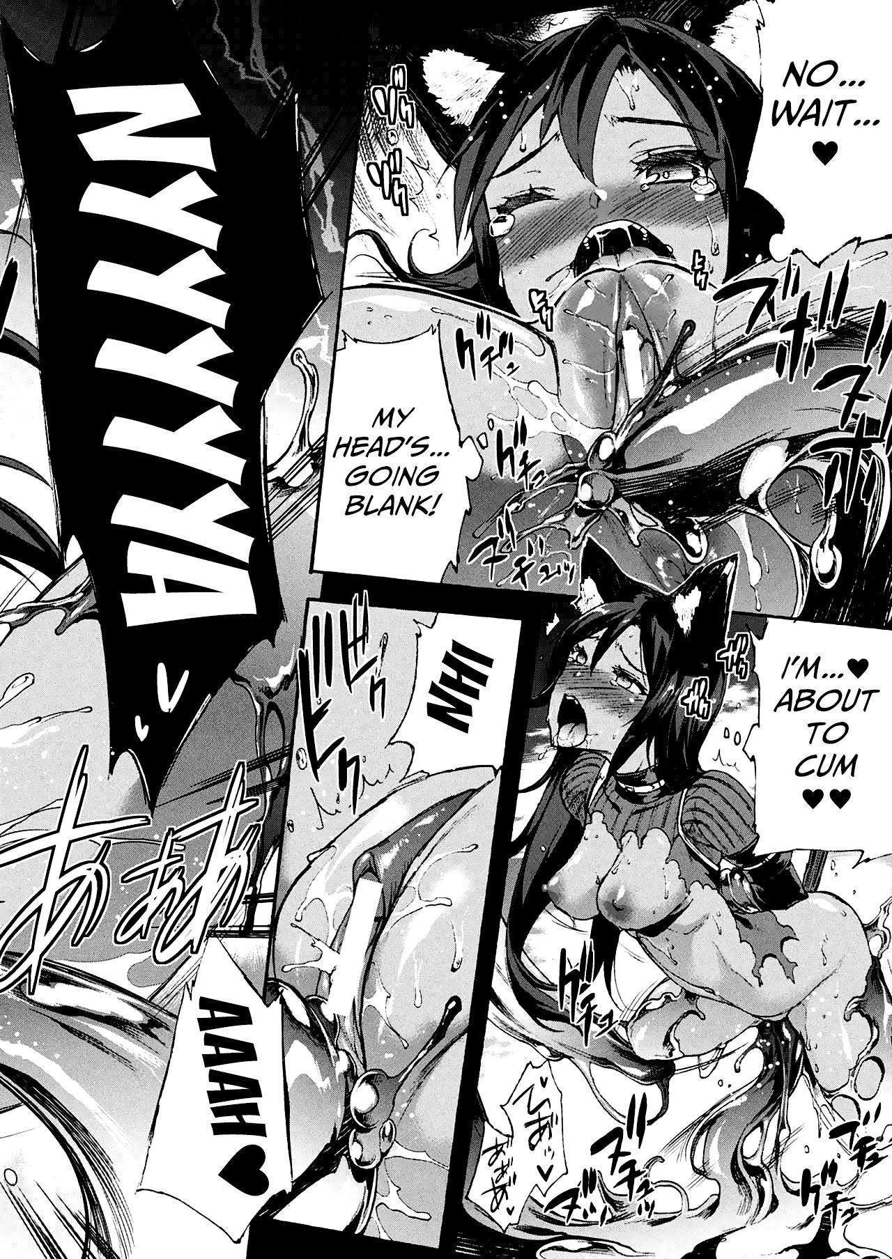 Raikou Shinki Igis Magia -PANDRA saga 3rd ignition- Ch. 8-11 page 8 full