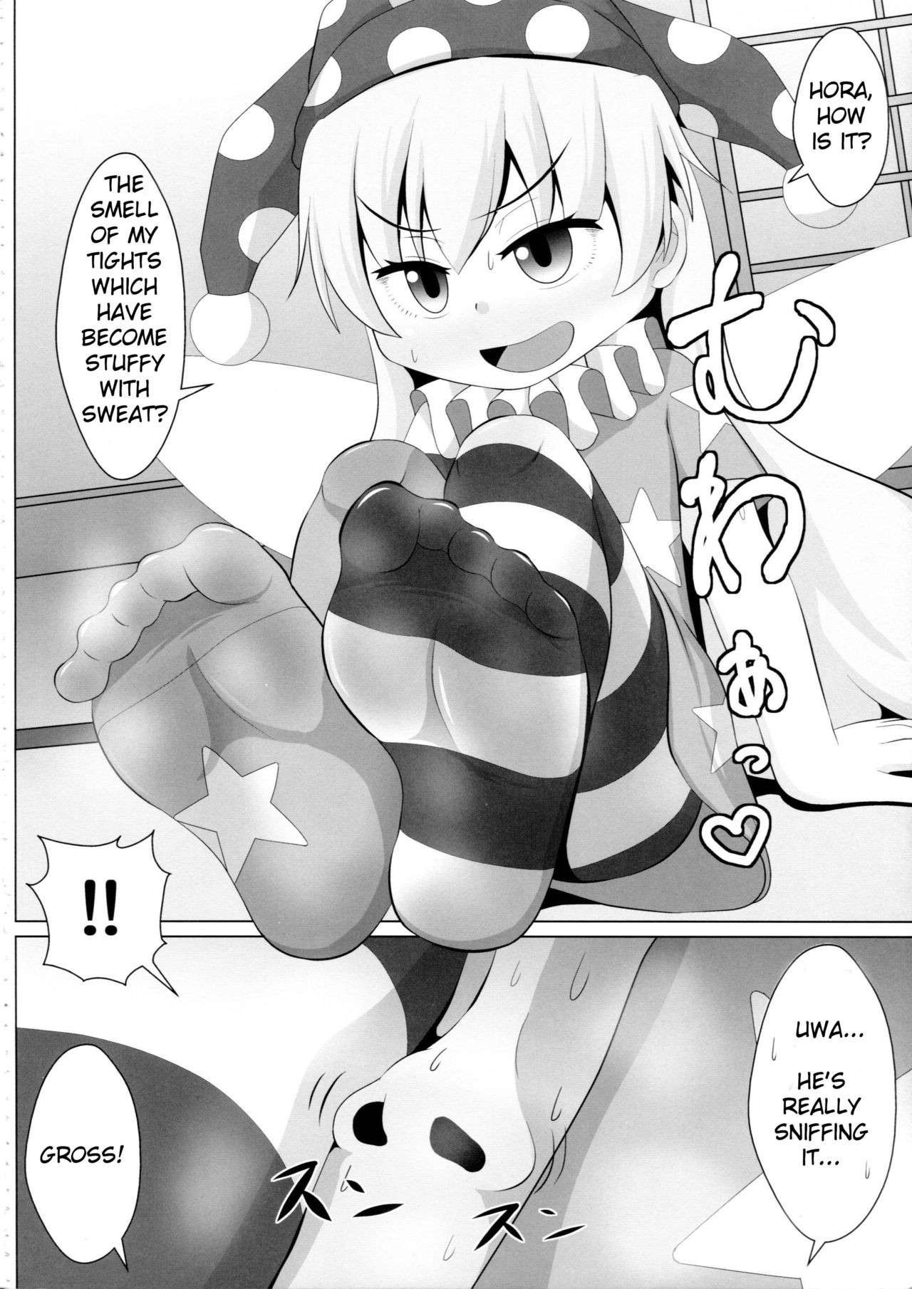 Clownpiece Chapter page 2 full