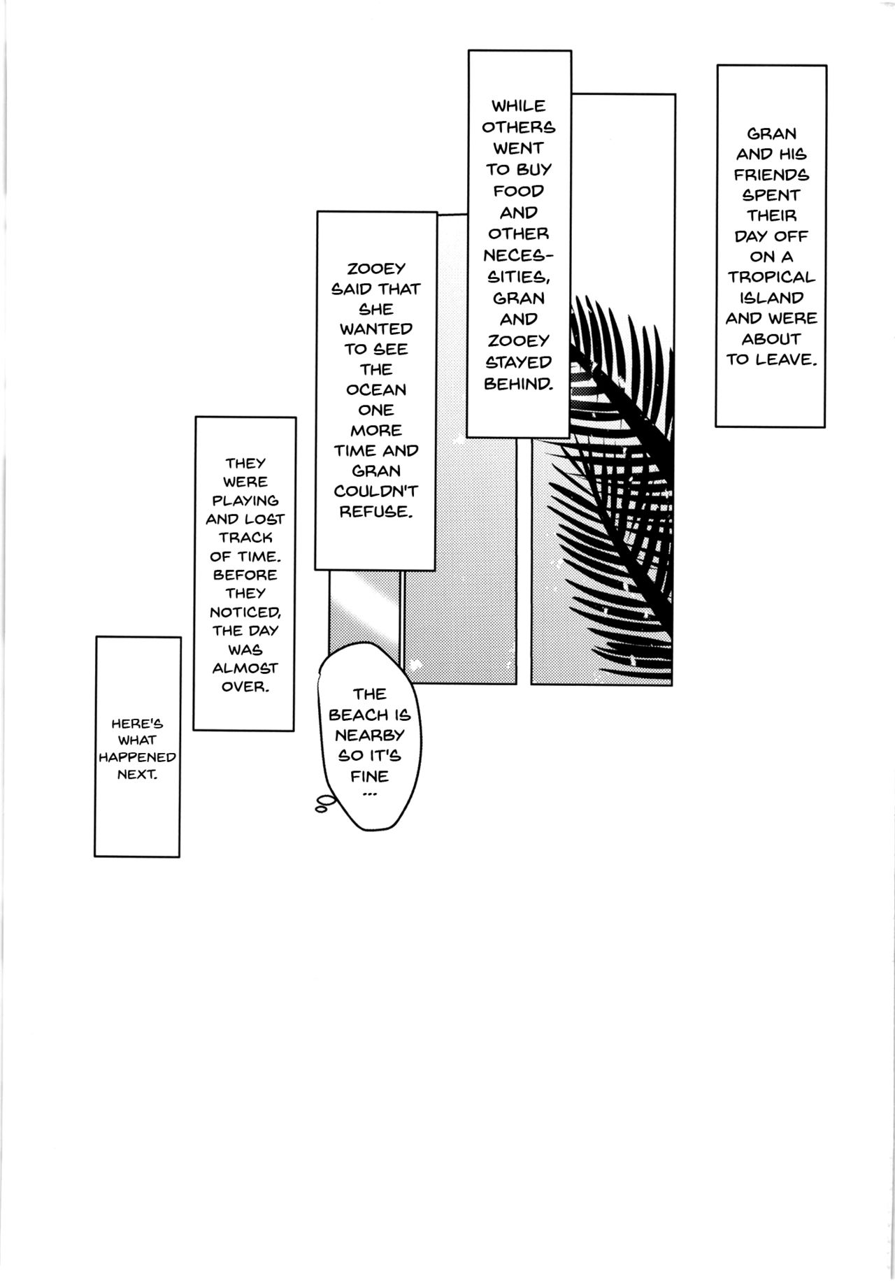 Zooey-chan to Ecchi Shiyou! page 2 full