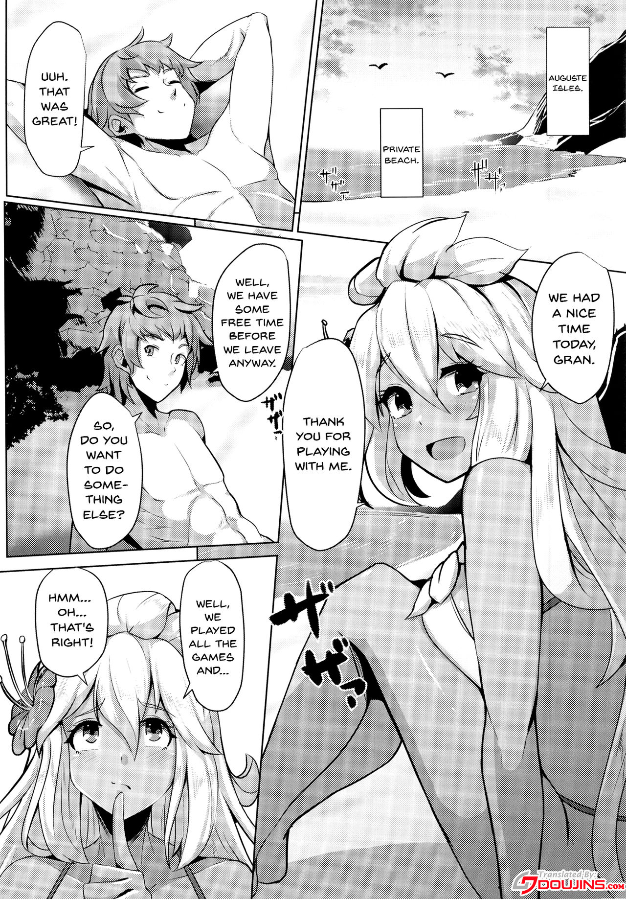 Zooey-chan to Ecchi Shiyou! page 3 full