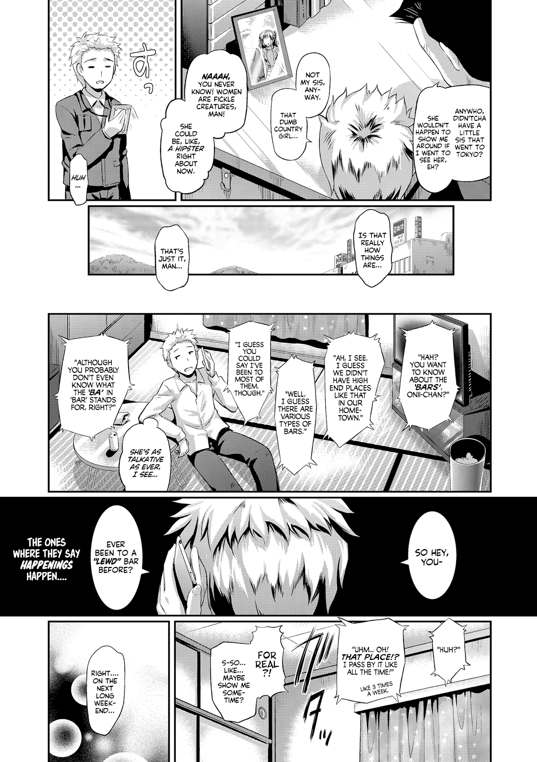 Doutei no Ore ga Imouto to H na Bar ni Itta Kekka www | What Happened When a Virgin Went To a Sex Bar With His Little Sister kek page 3 full