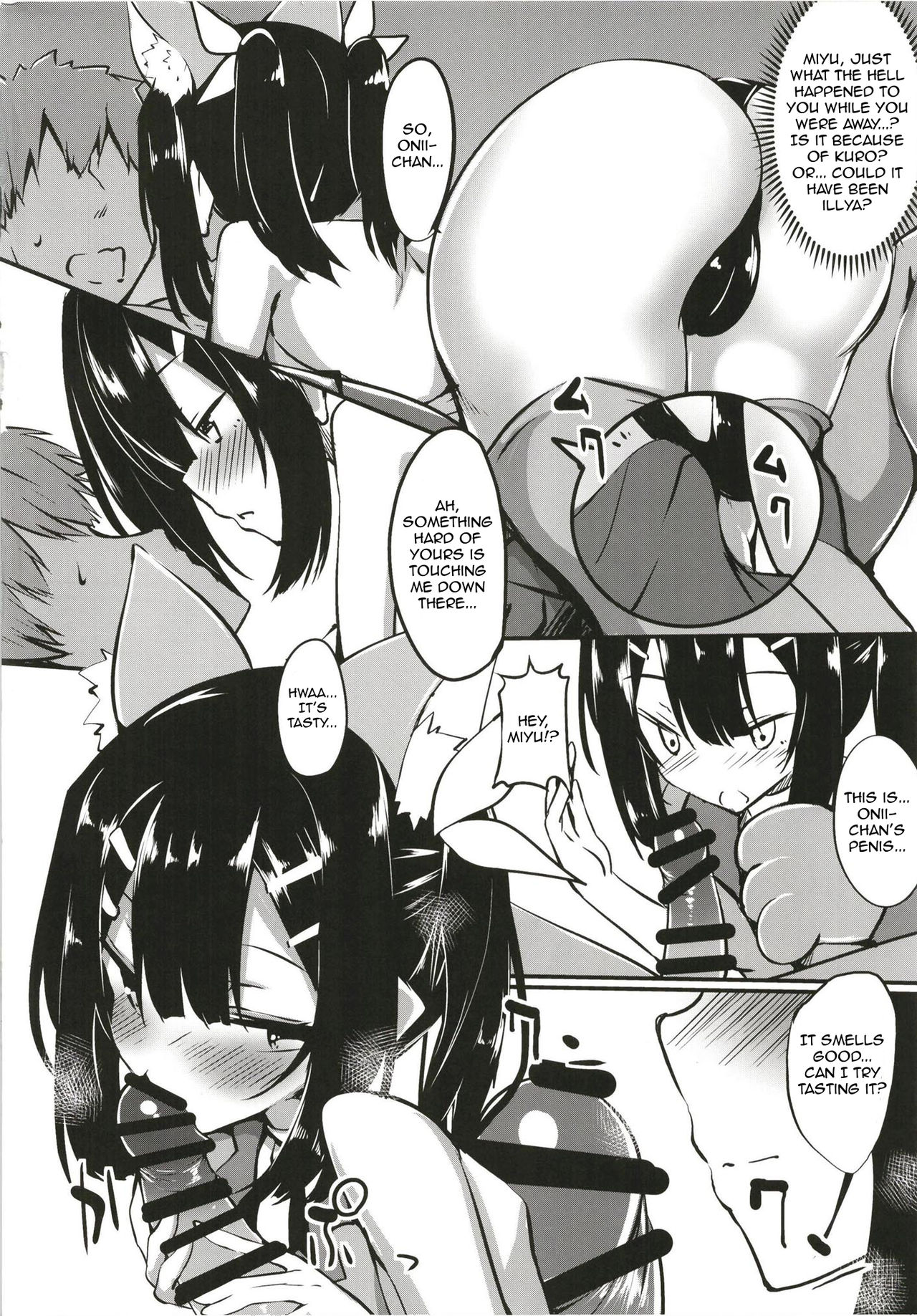 Miyu-san, Tondemonai Hatsujou o Shite Shimau page 4 full