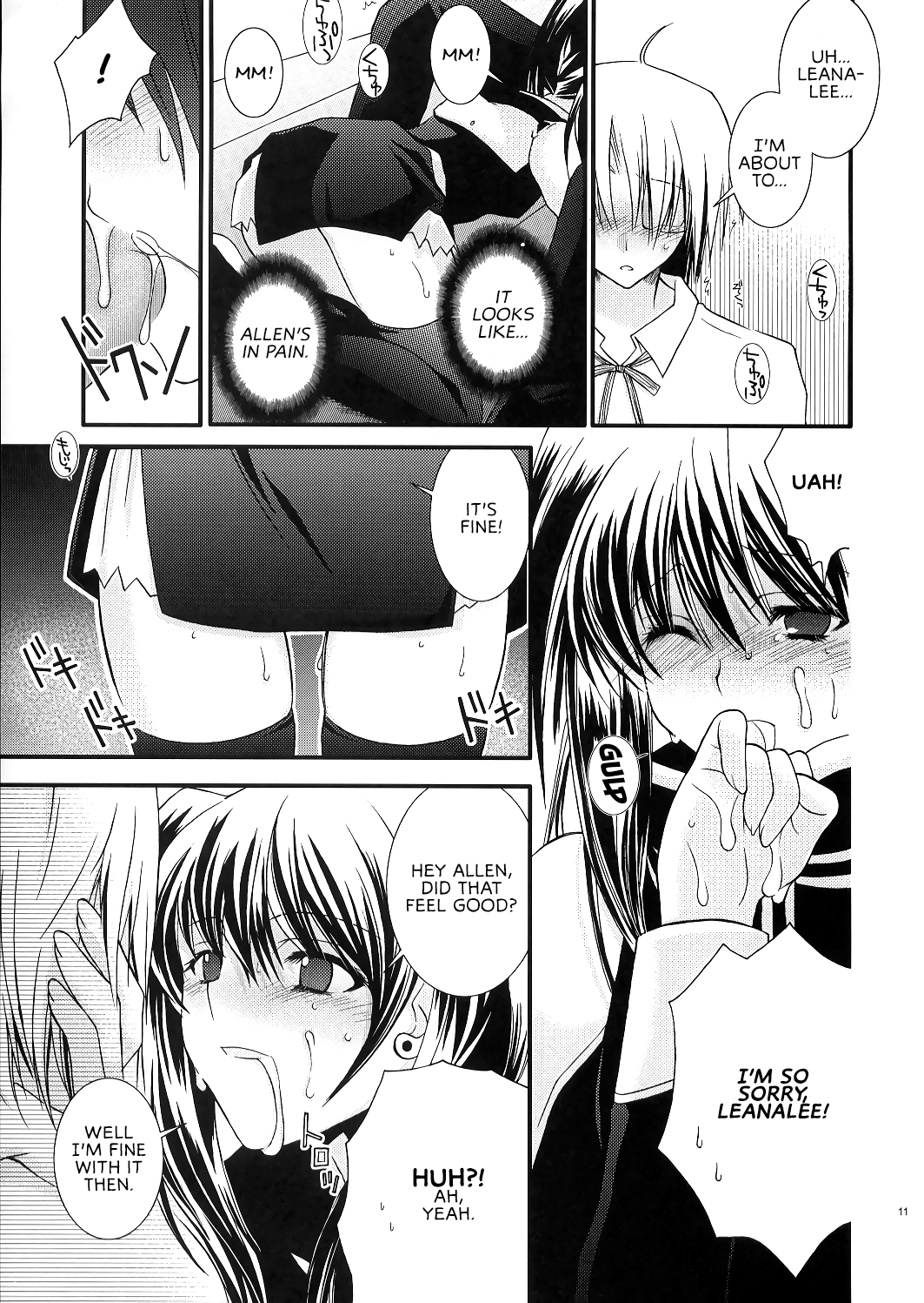 PINK PRISONER page 10 full