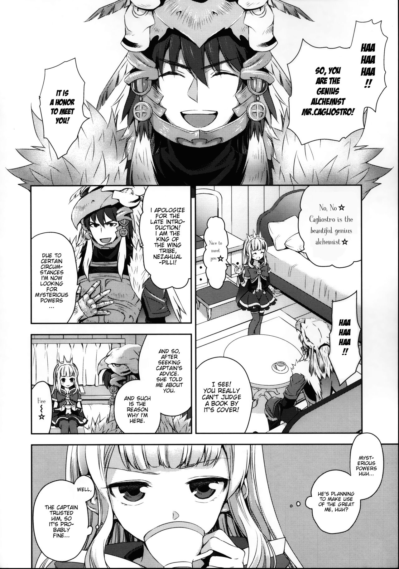 Renkinjutsushi ni Oukan o 1 | Crown for the Alchemist 1 page 7 full