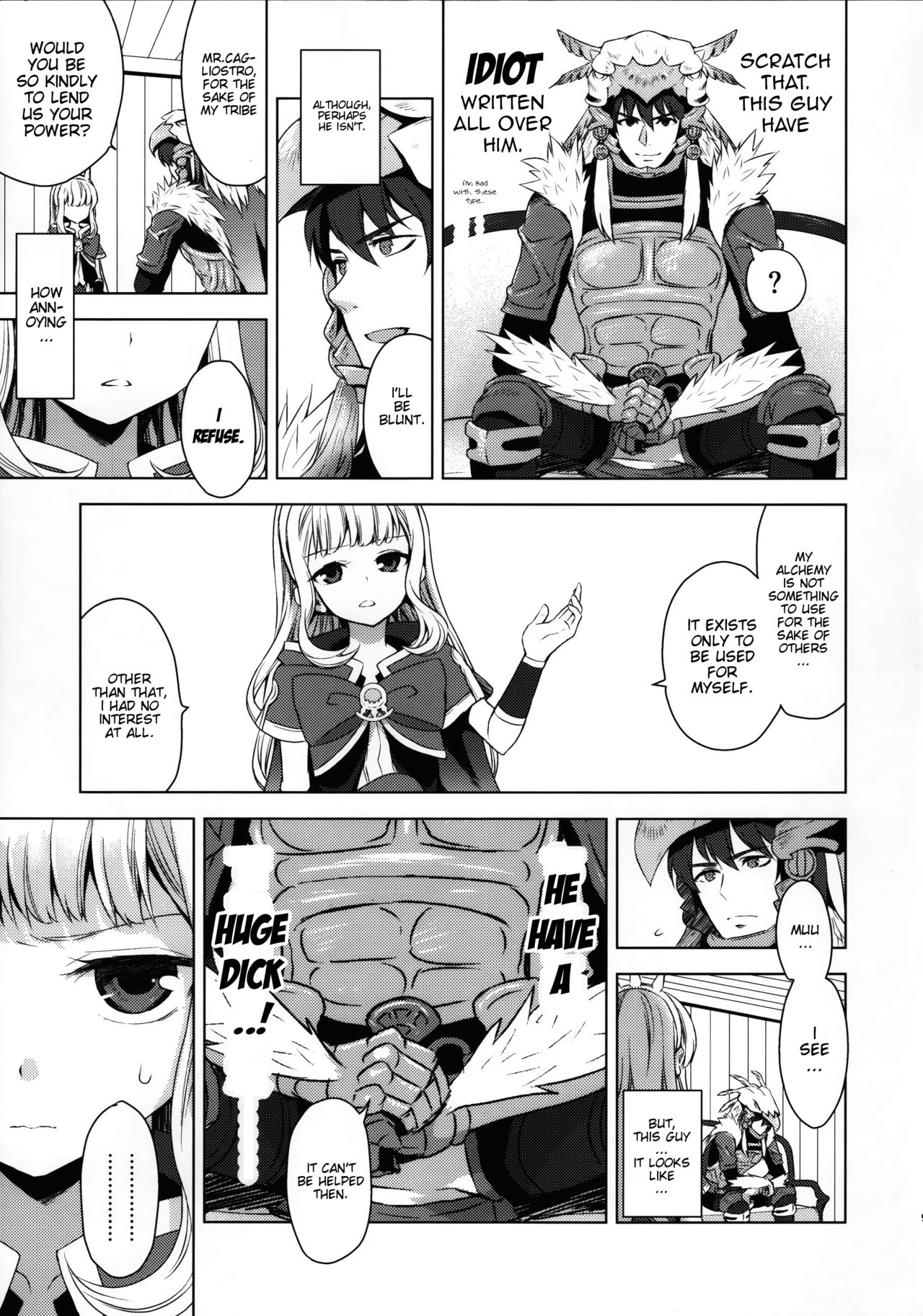 Renkinjutsushi ni Oukan o 1 | Crown for the Alchemist 1 page 8 full