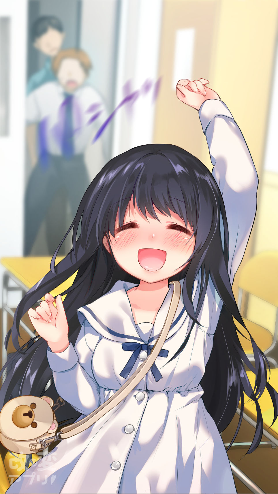 TSF no F no Hon Sono 5 page 9 full