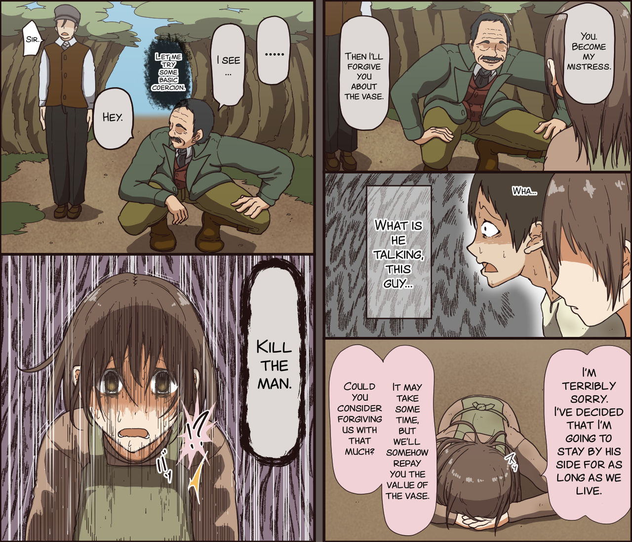 Sei ga Buchimakerareta Bed Sheet page 4 full