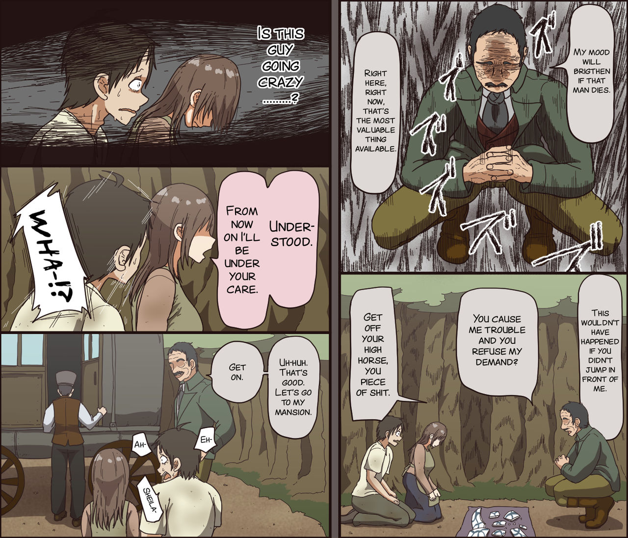 Sei ga Buchimakerareta Bed Sheet page 6 full