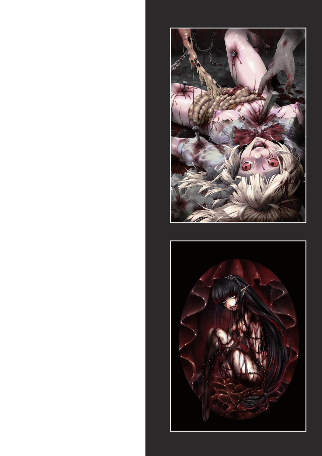 EROGROS Vol. 1 page 3 full