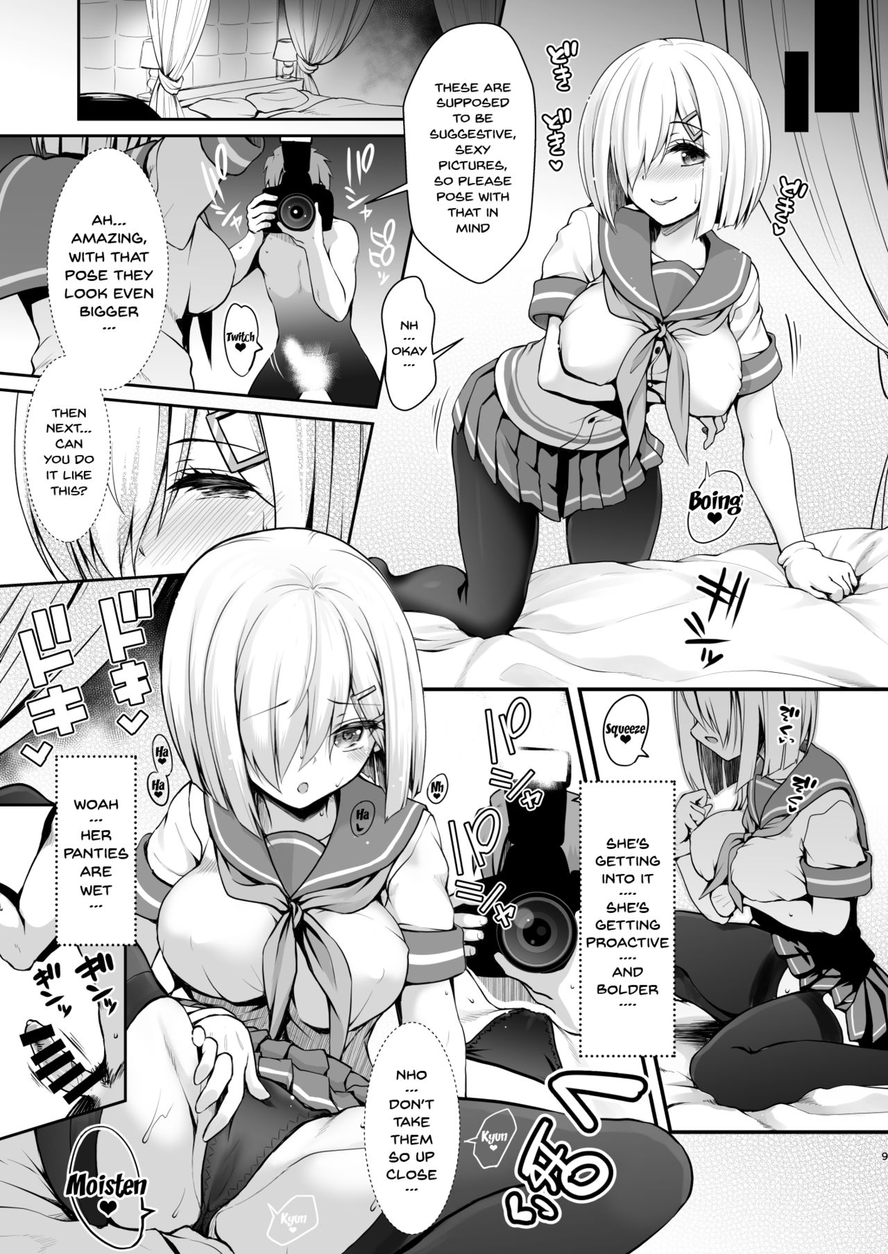 Shinya no Hotel-nai Mizugi Satsuei - Kareshi Fuzai no Cosplay Chakui Rankou | The Effects of Getting Drunk Late At Night page 8 full