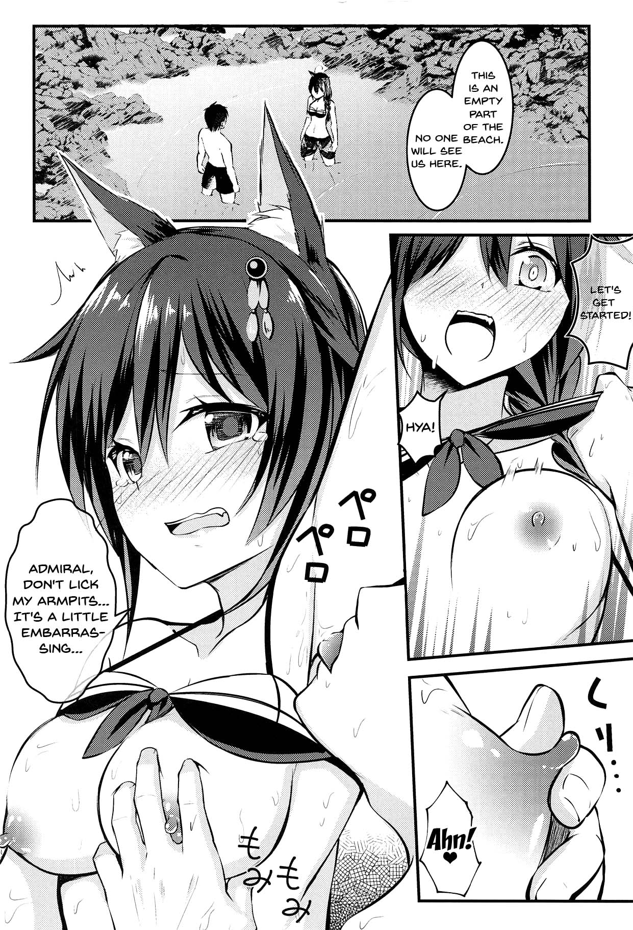 Ecchi Shinai to Nekomimi ga Torenai Byouki ni Natte | A sickness where if i dont get to have sex i cant take these cat ears off page 5 full
