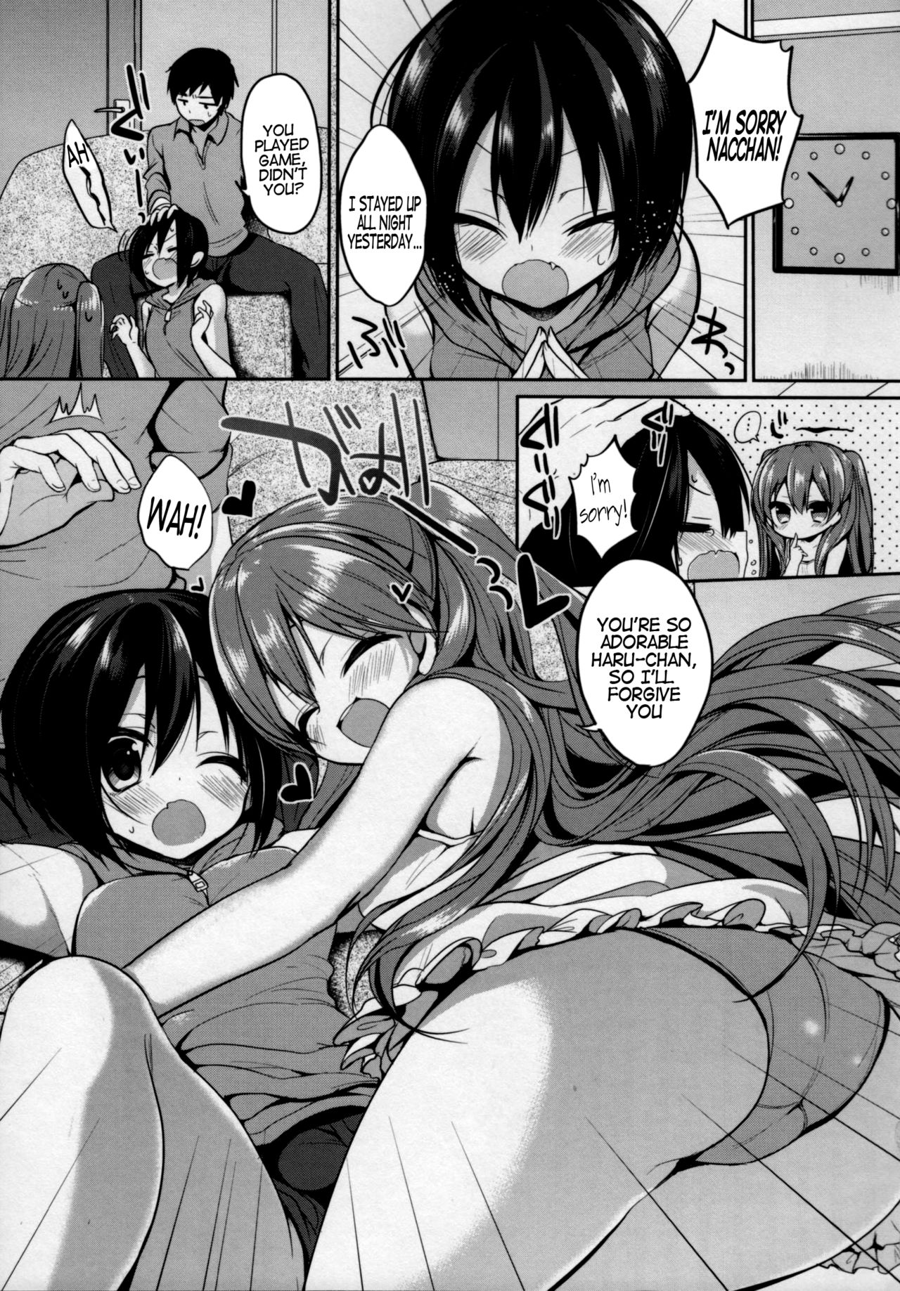 Himitsu no Koibito Tsunagi | Secret Lovers Handholding page 5 full