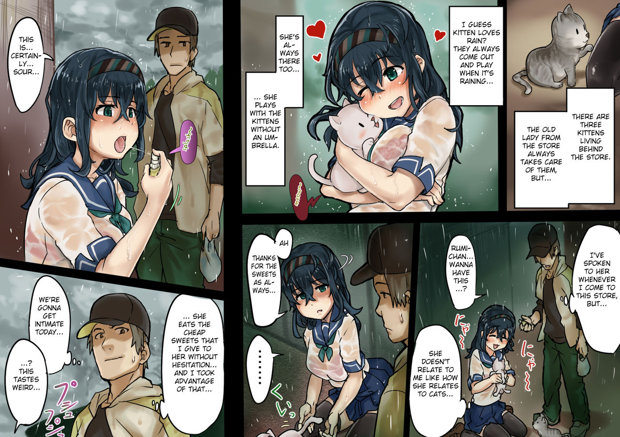 Zubunure Seifuku Musume ni Biyaku o Nomasete Renzoku Nakadashi ~Rumi-chan wa Yokkyuu Fuman~ page 3 full