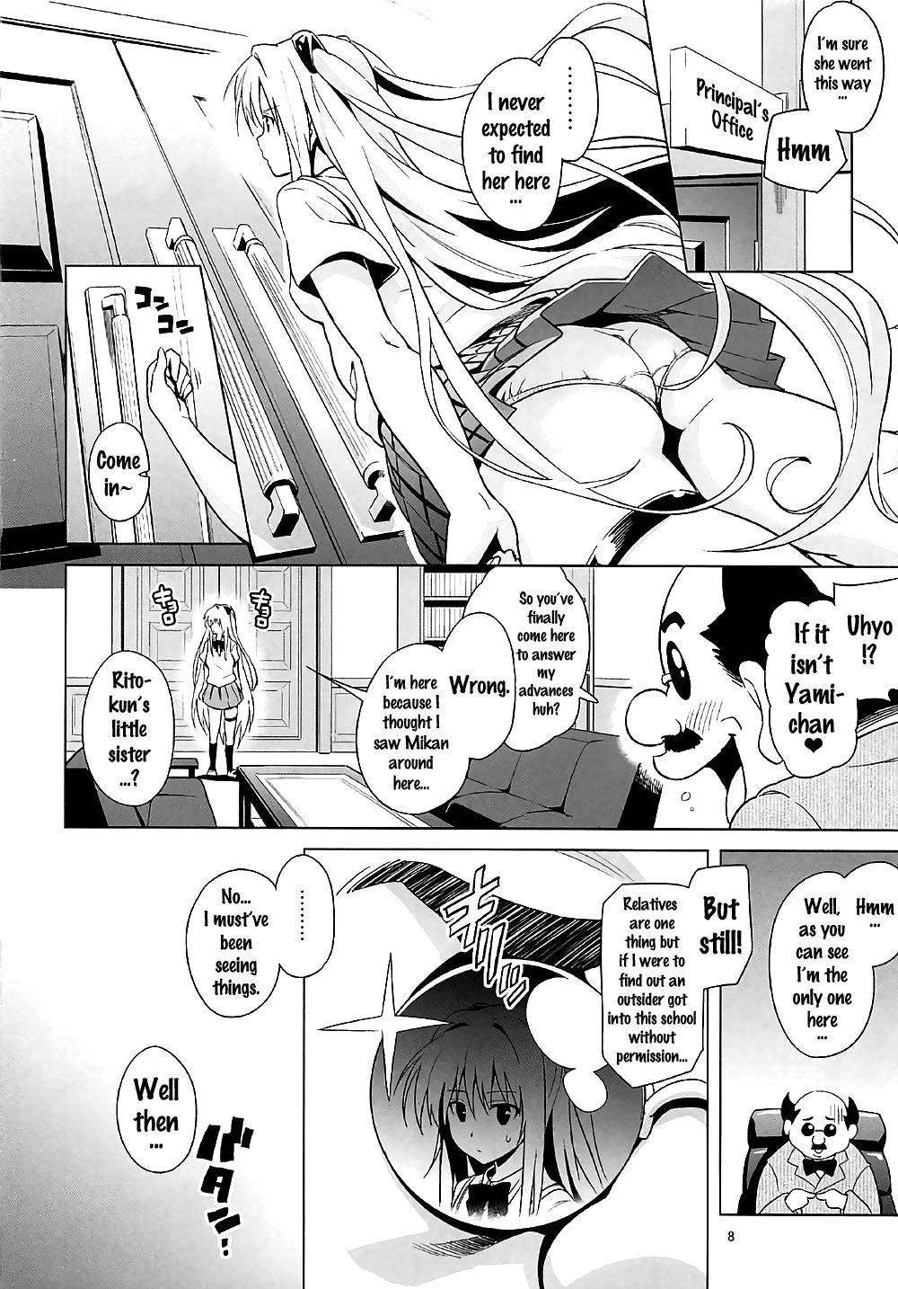 ToLOVEleS page 7 full