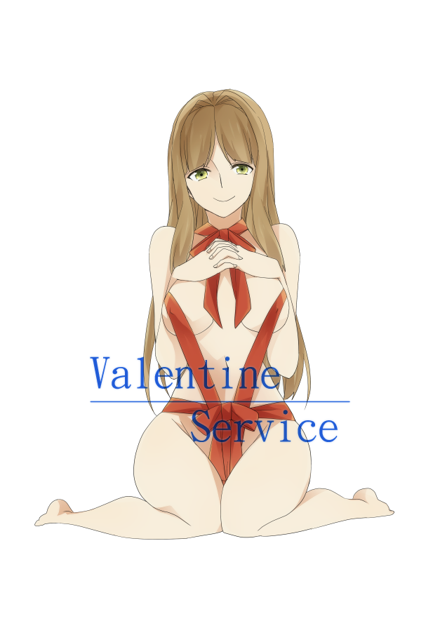 Valentine Service page 1 full