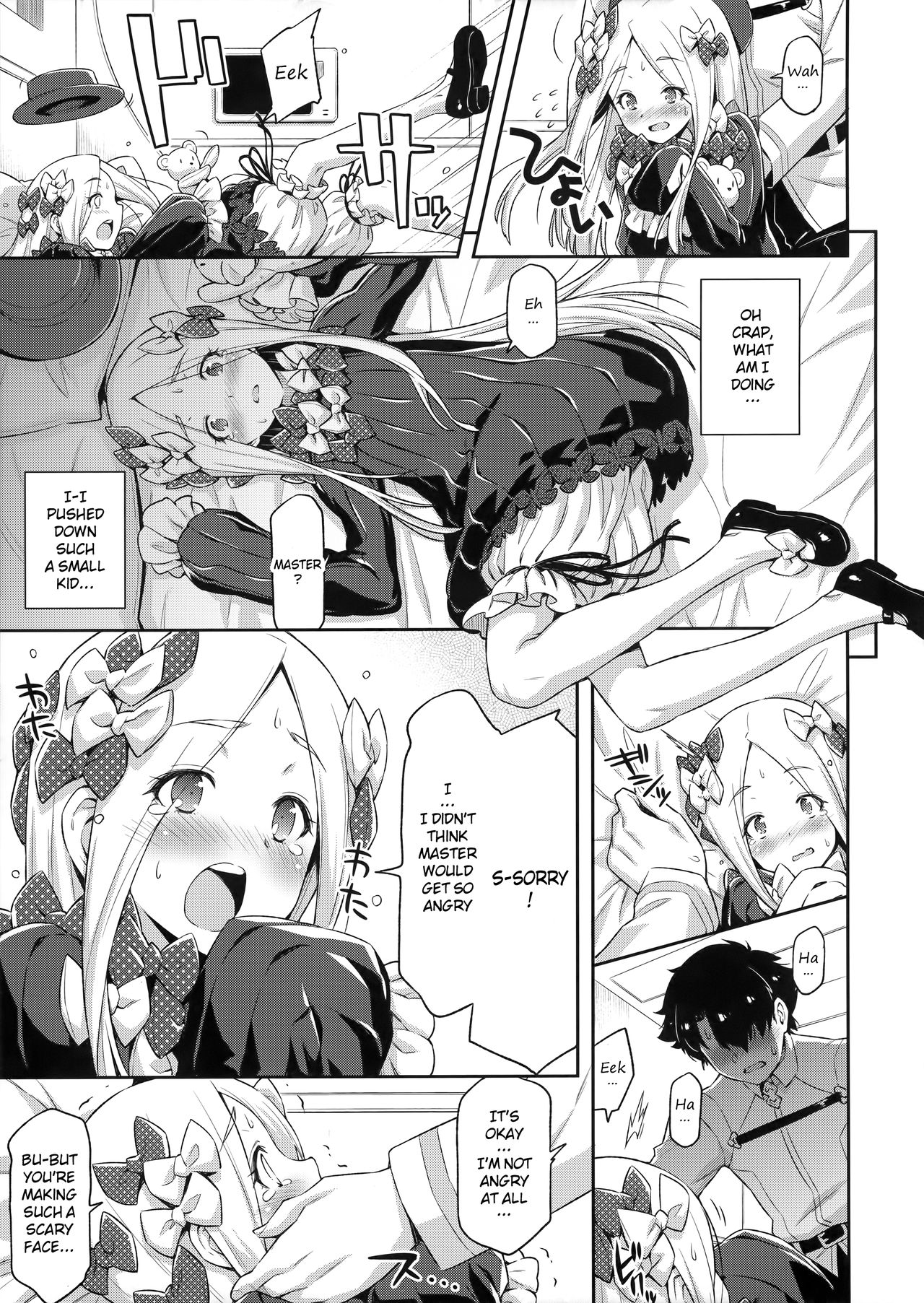 Abigail Williams no Meijoushigataki Kawaisa | The Indescribable Cuteness of Abigail Williams page 8 full