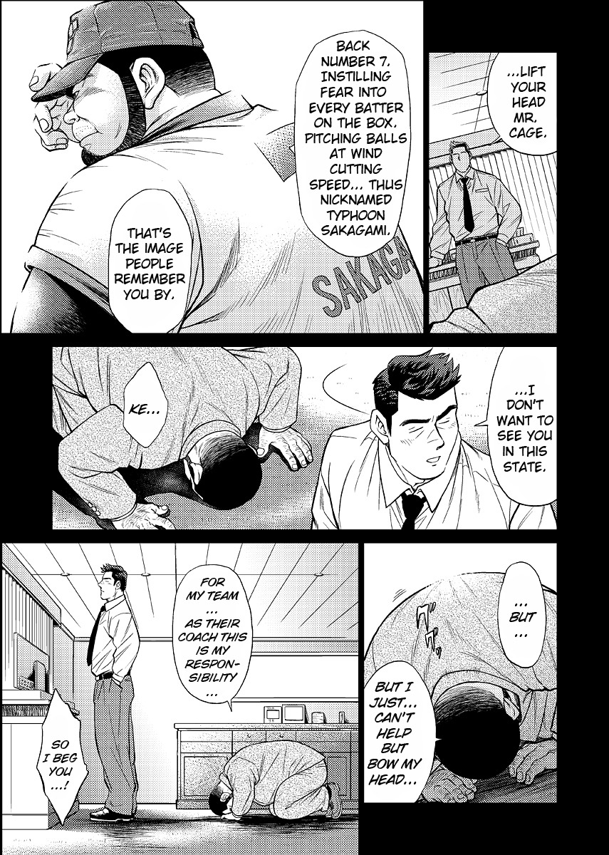 Okinawa Slave Island 03 page 10 full