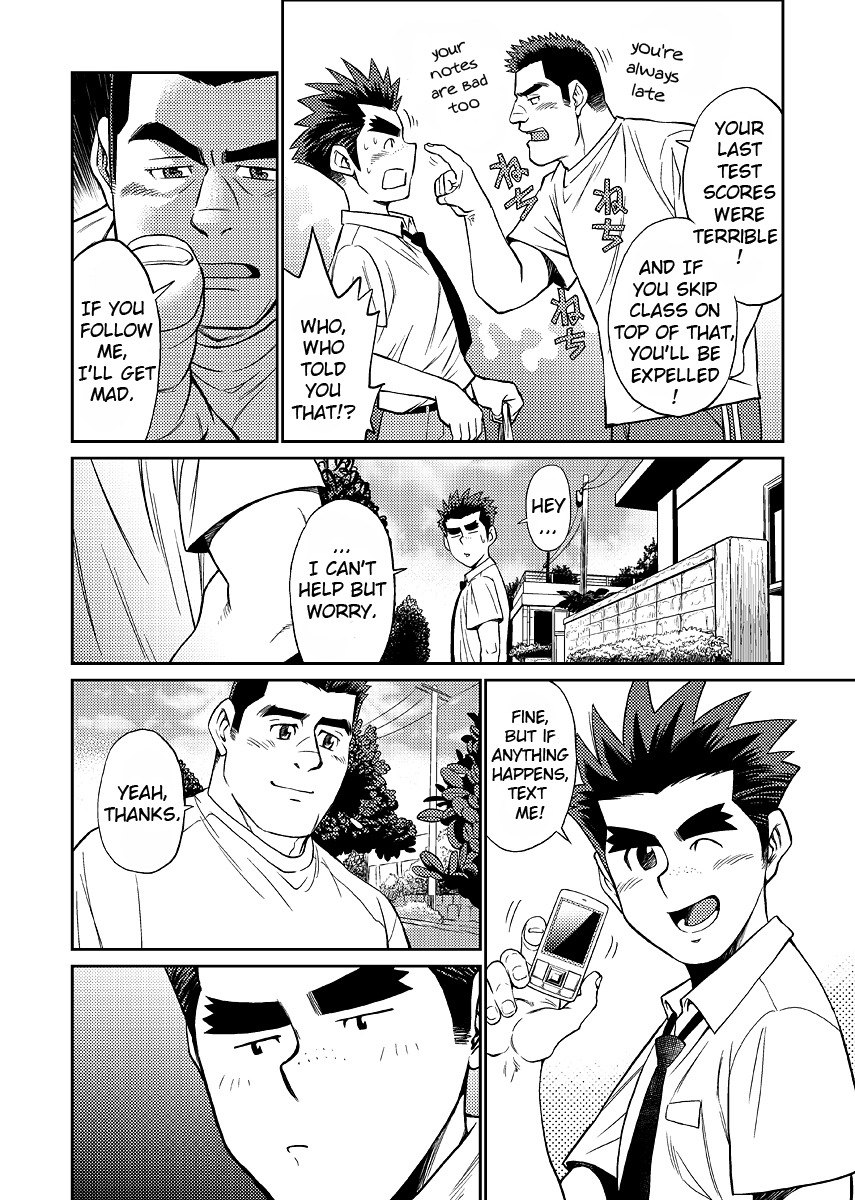 Okinawa Slave Island 03 page 5 full