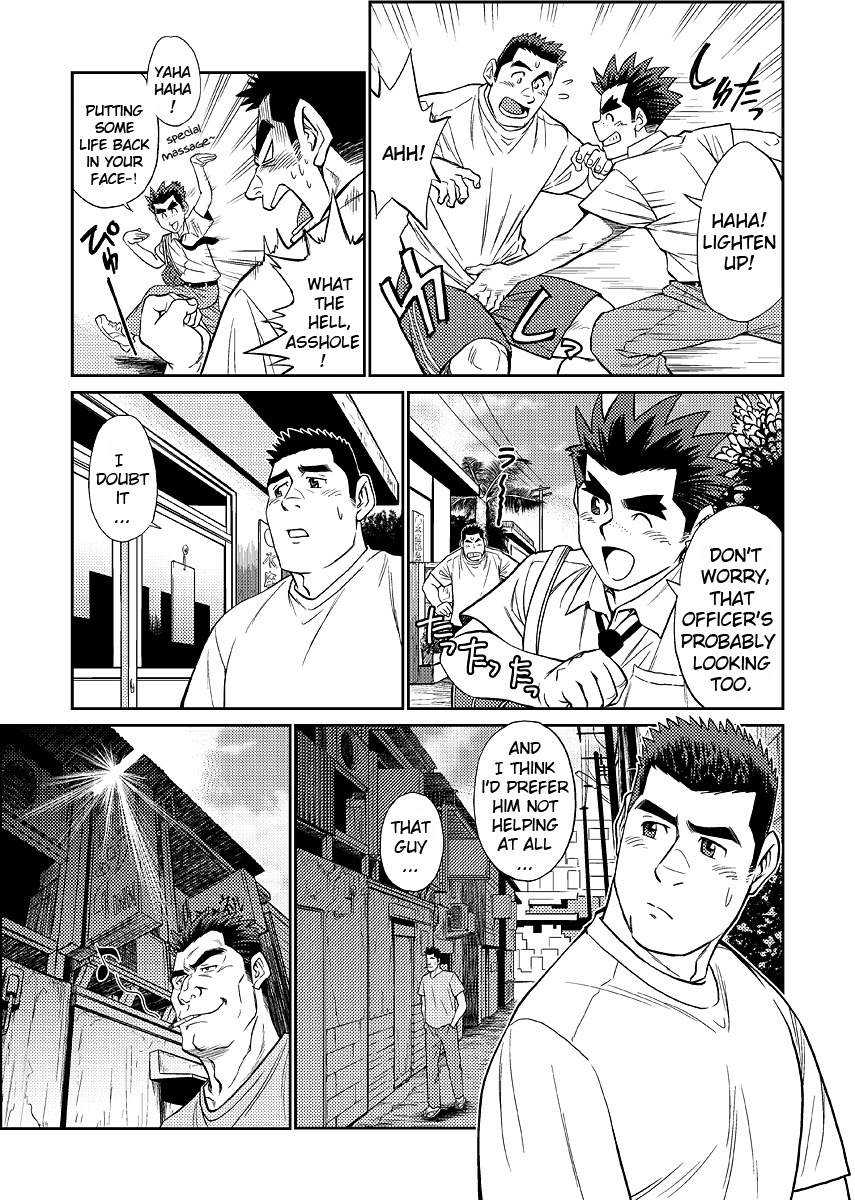 Okinawa Slave Island 03 page 6 full