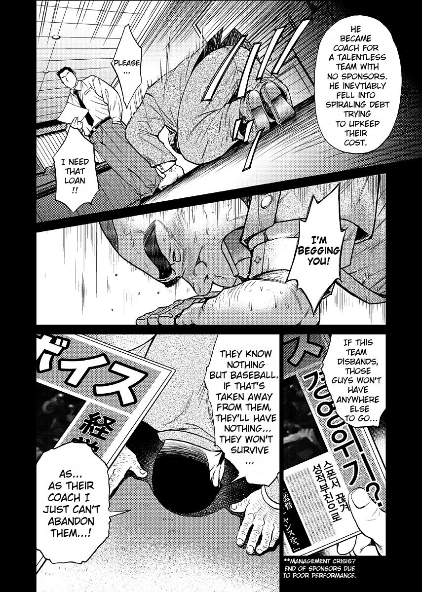 Okinawa Slave Island 03 page 9 full