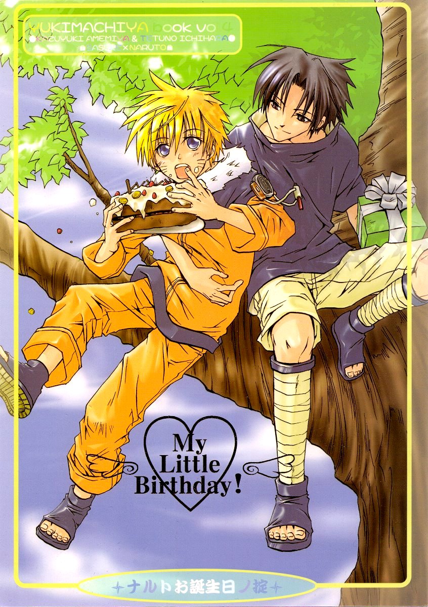 My Little Birthday page 1 full