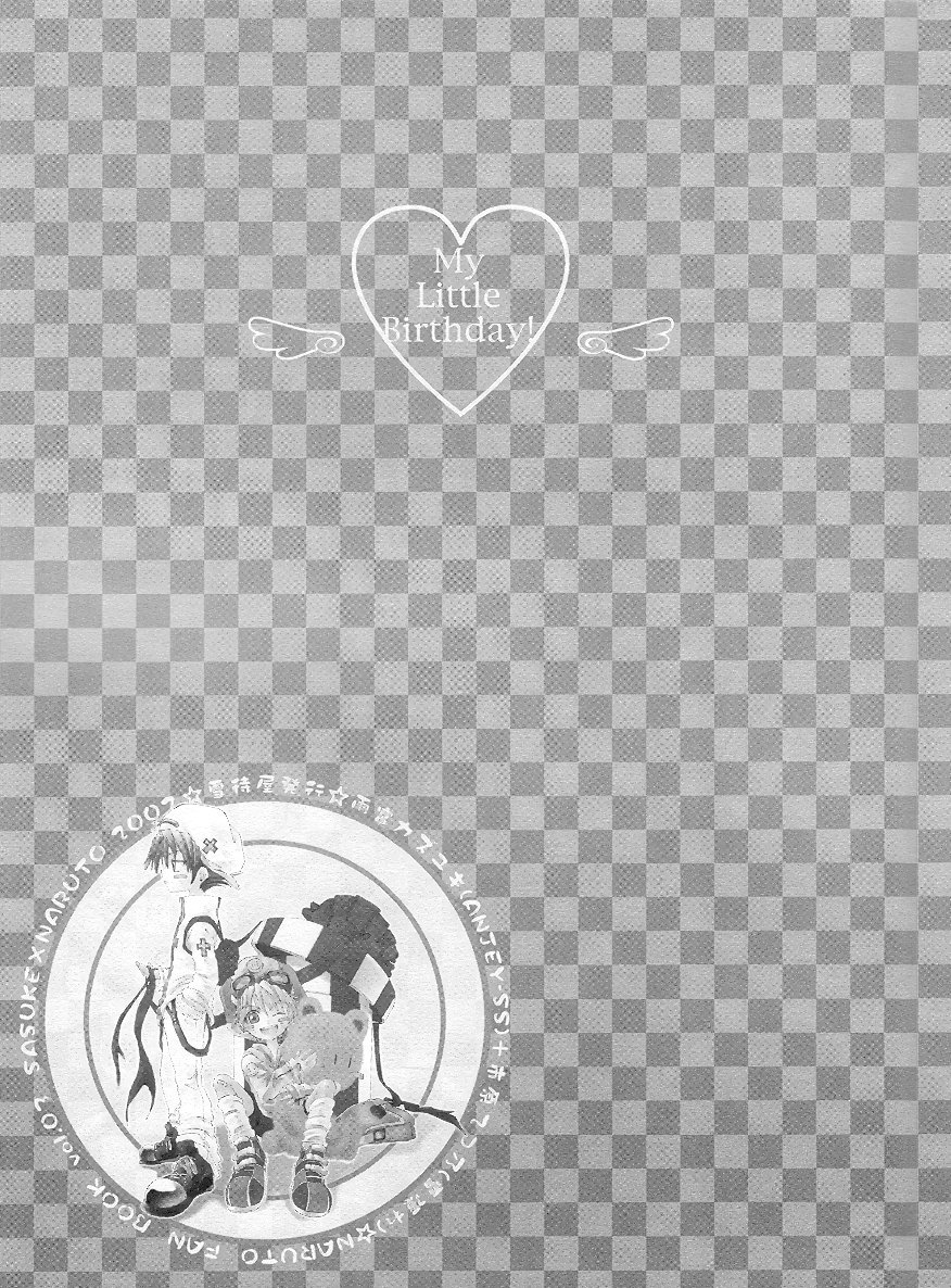 My Little Birthday page 3 full