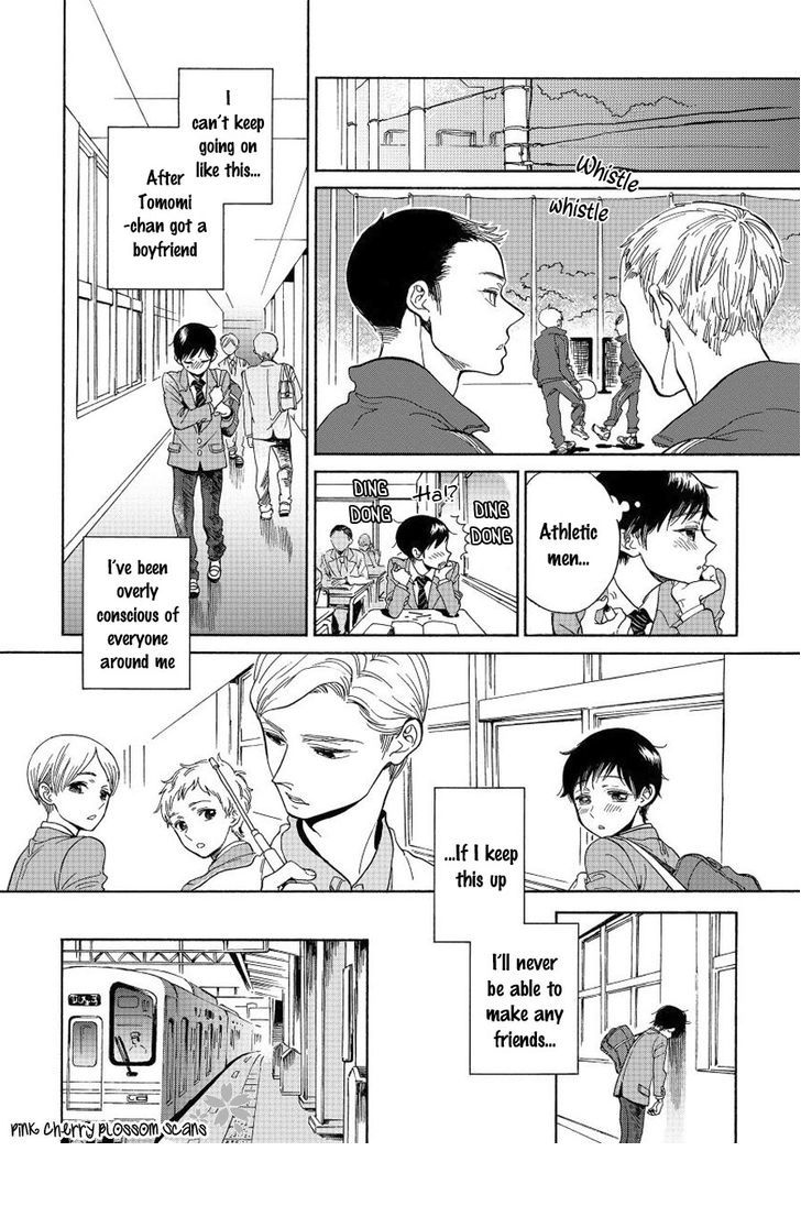 Afurete Shimau - My heart is overflowing. page 9 full