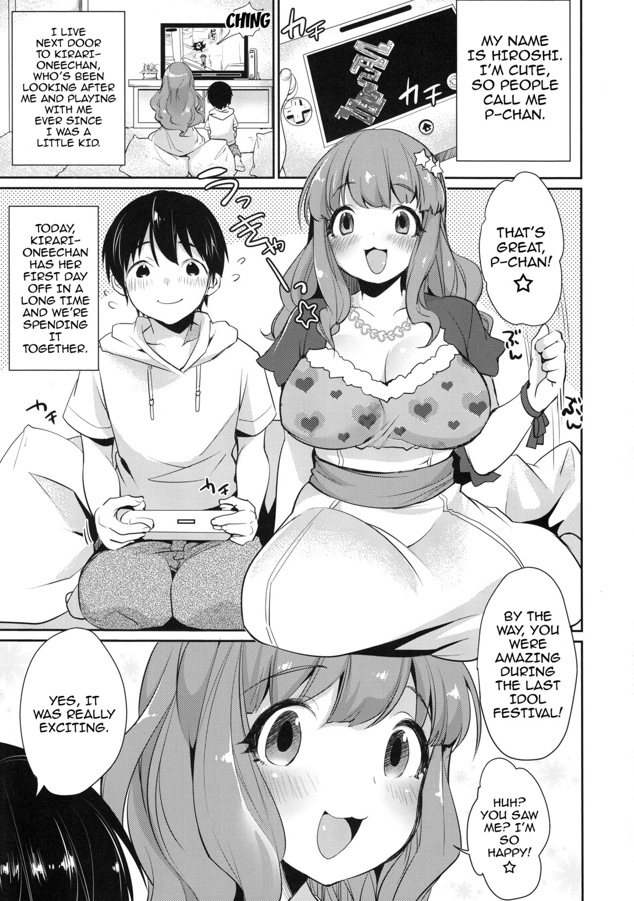 Kirari Onee-chan Matome page 4 full