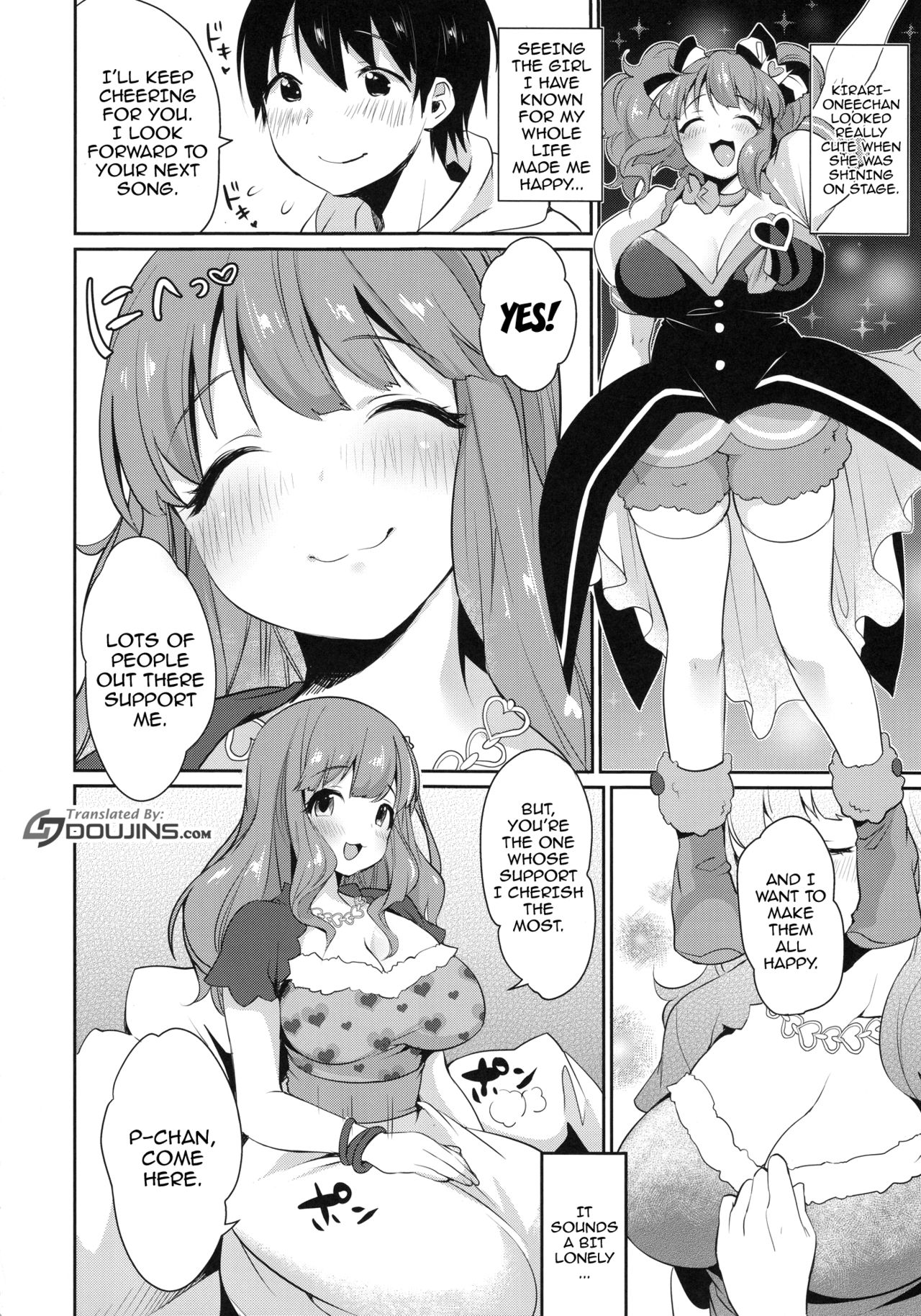 Kirari Onee-chan Matome page 5 full