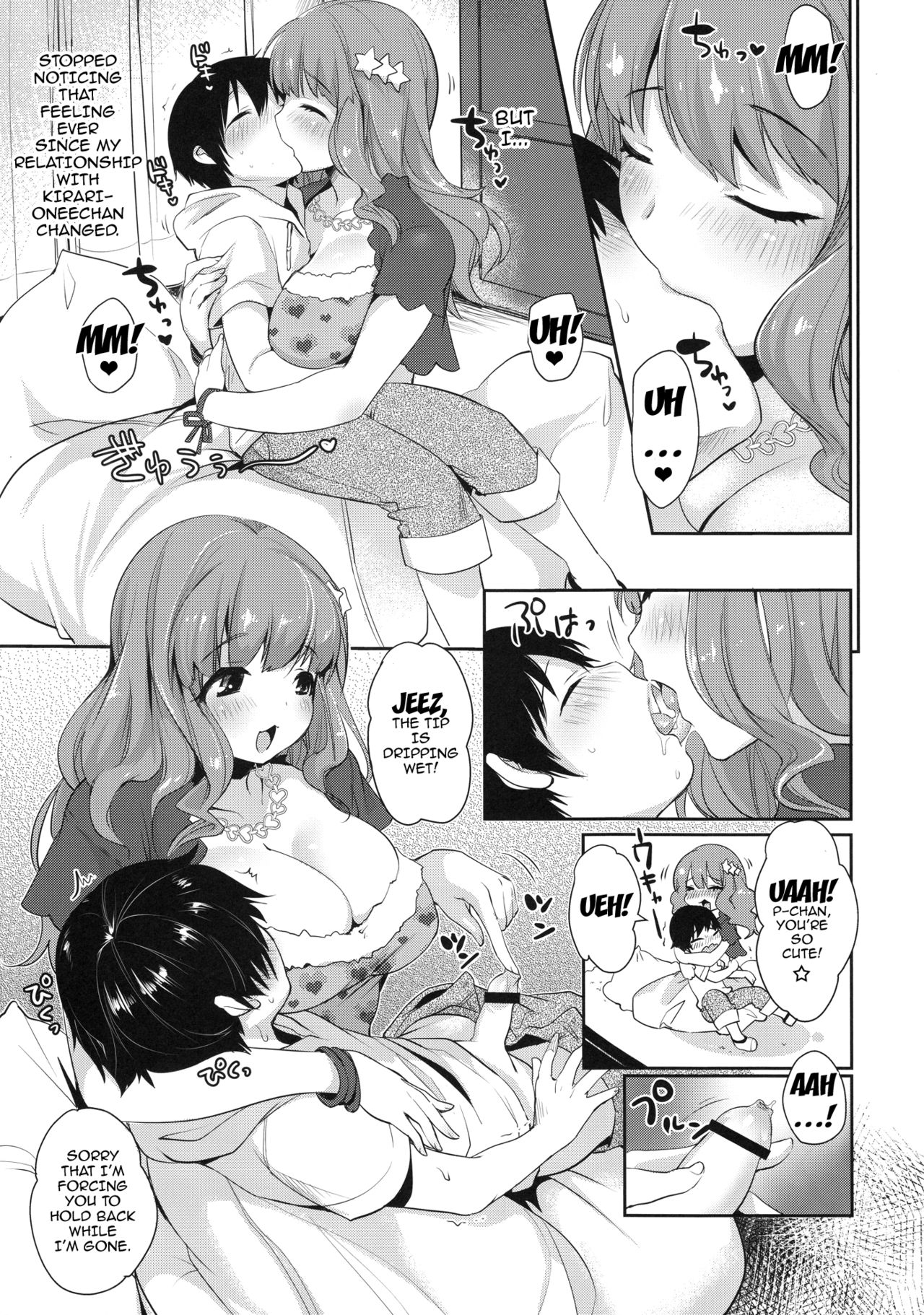 Kirari Onee-chan Matome page 6 full