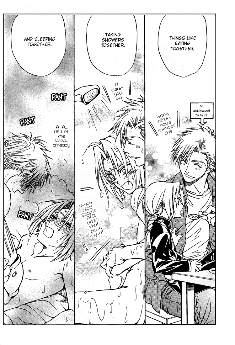 Kokka Renkinjutsushi no Tebiki | State Alchemist's Handbook page 5 full