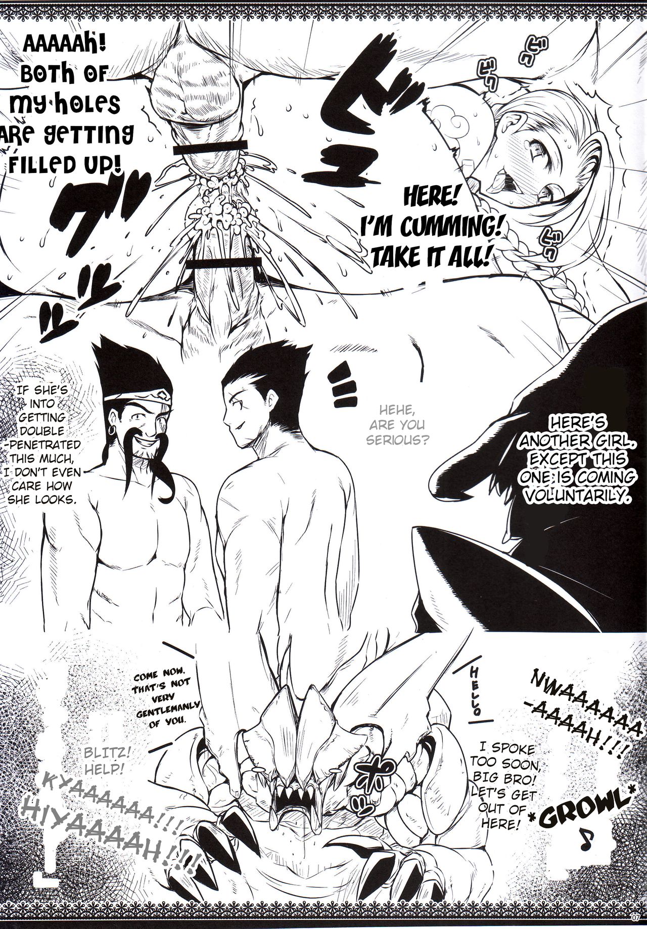 LEAGUE OF LOSE page 7 full