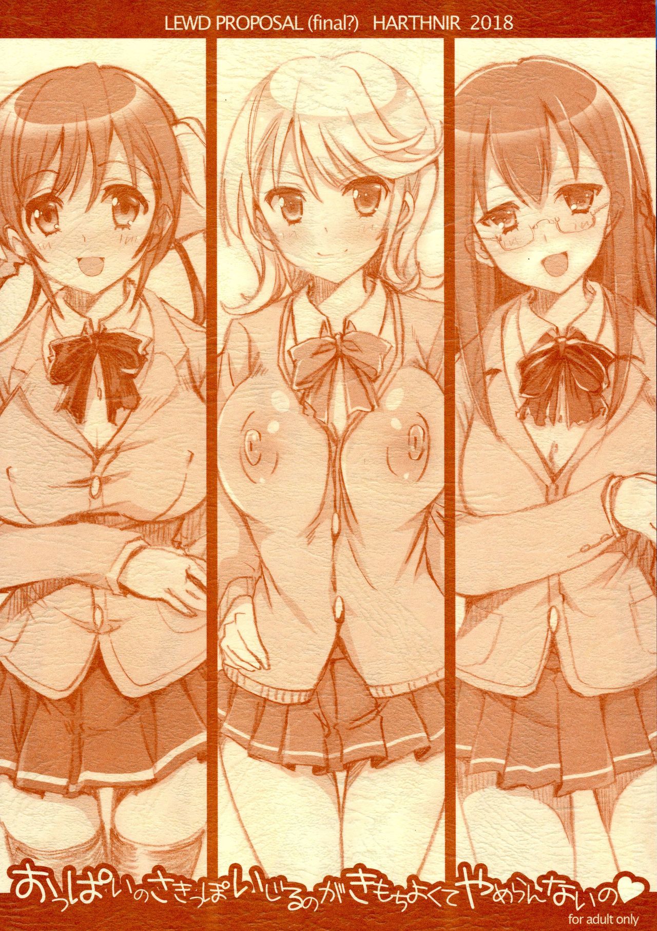 Oppai no Sakippo Ijiru no ga Kimochi yokute Yamerannai no page 2 full