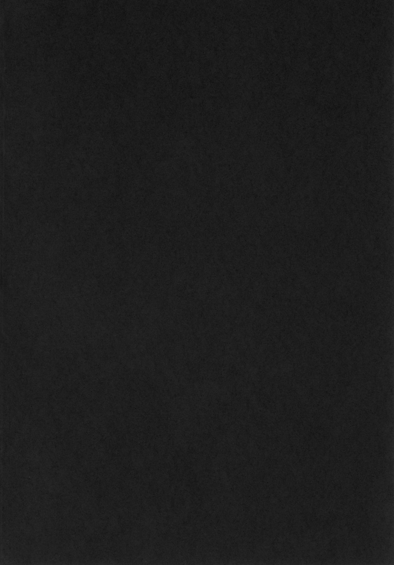 Kotatsu no Nakami page 4 full