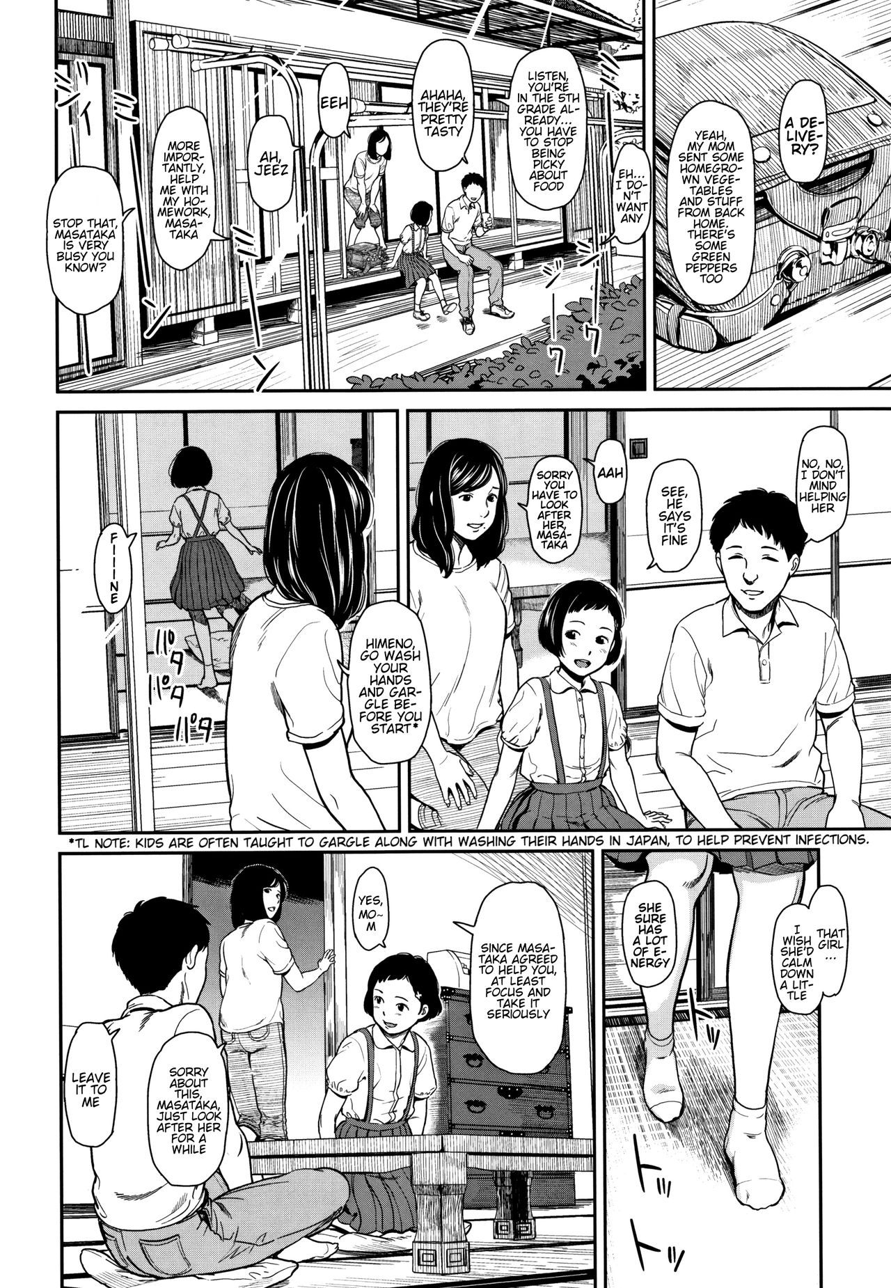 Hime in Distortion page 3 full