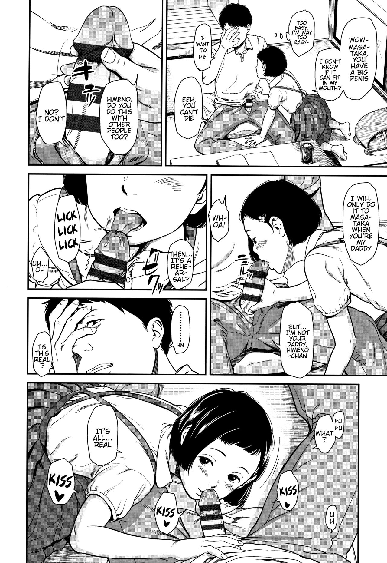 Hime in Distortion page 9 full