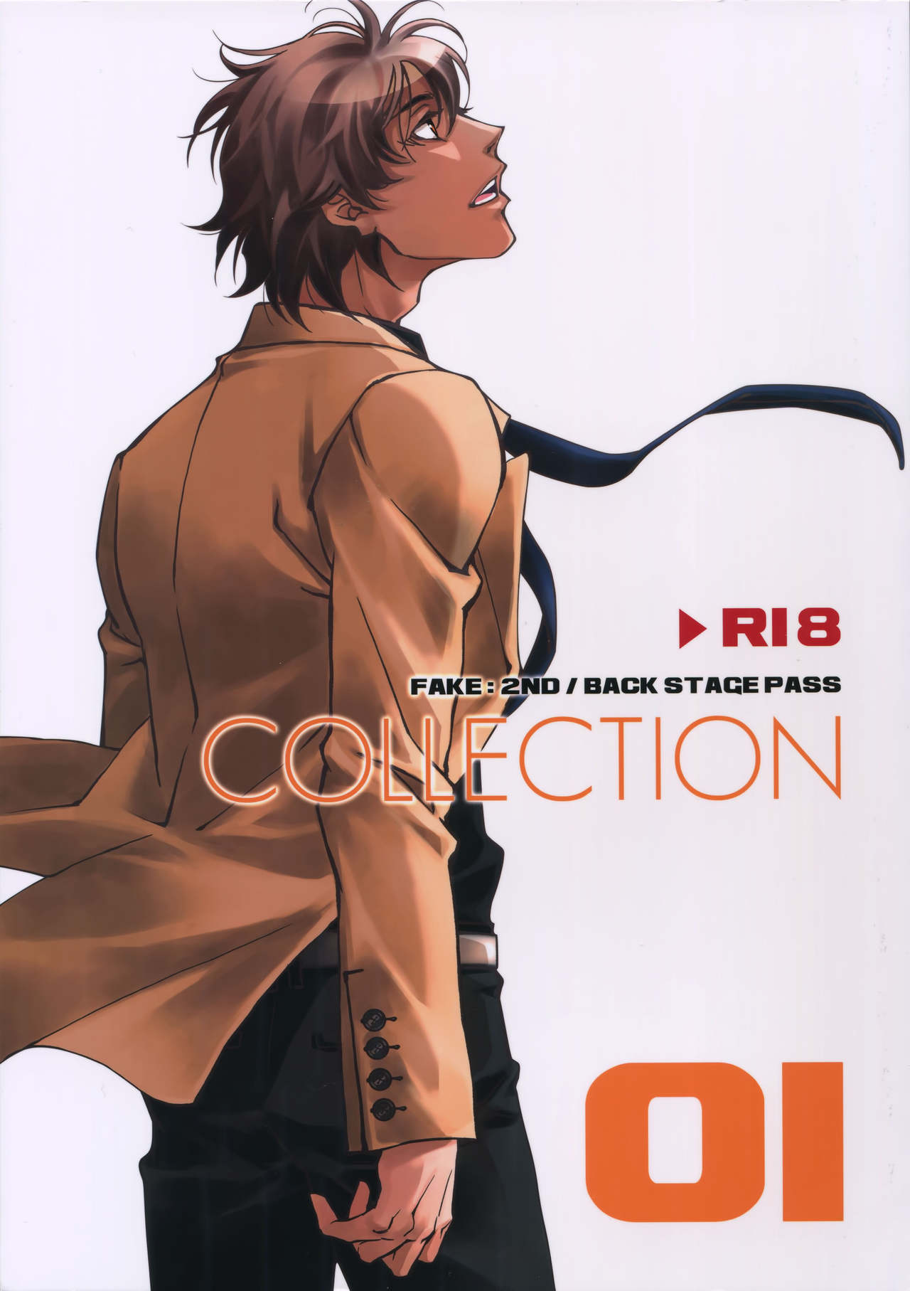 FAKE:2ND/BACK STAGE PASS COLLECTION 01 page 1 full