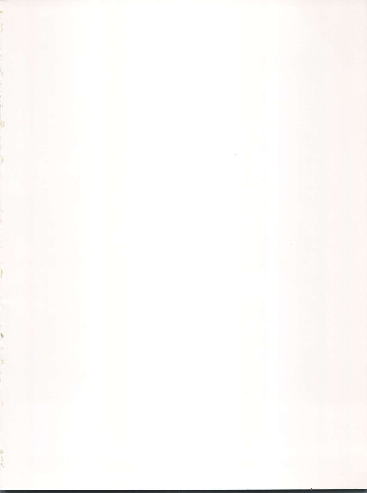 PSYCHO DELICIOUS Vol. 4 page 2 full