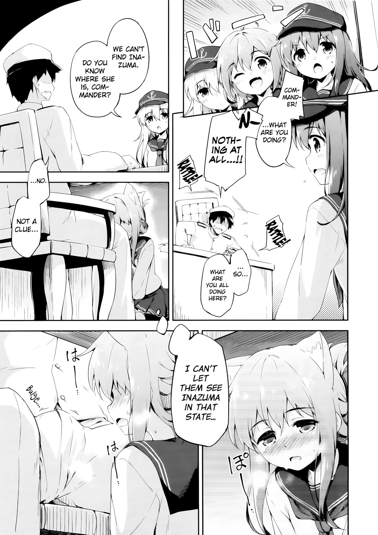 Inyaduma wa Hatsujouki - Inyaduma is in Estrus page 10 full